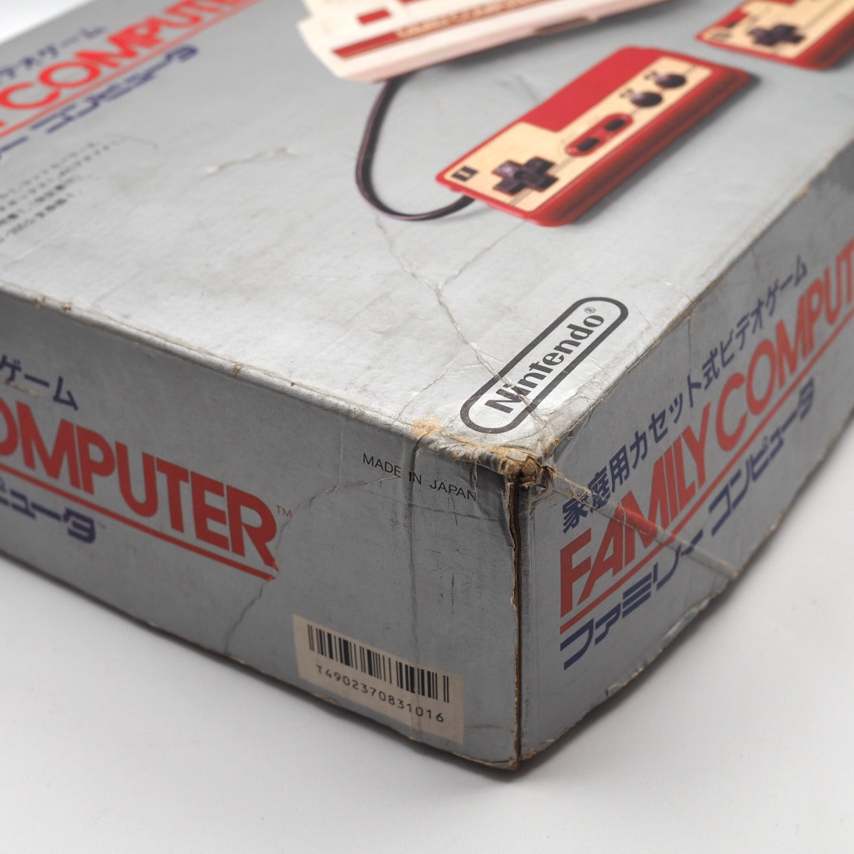 Used Nintendo Famicom Console System Boxed HVC-001 Tested & Working