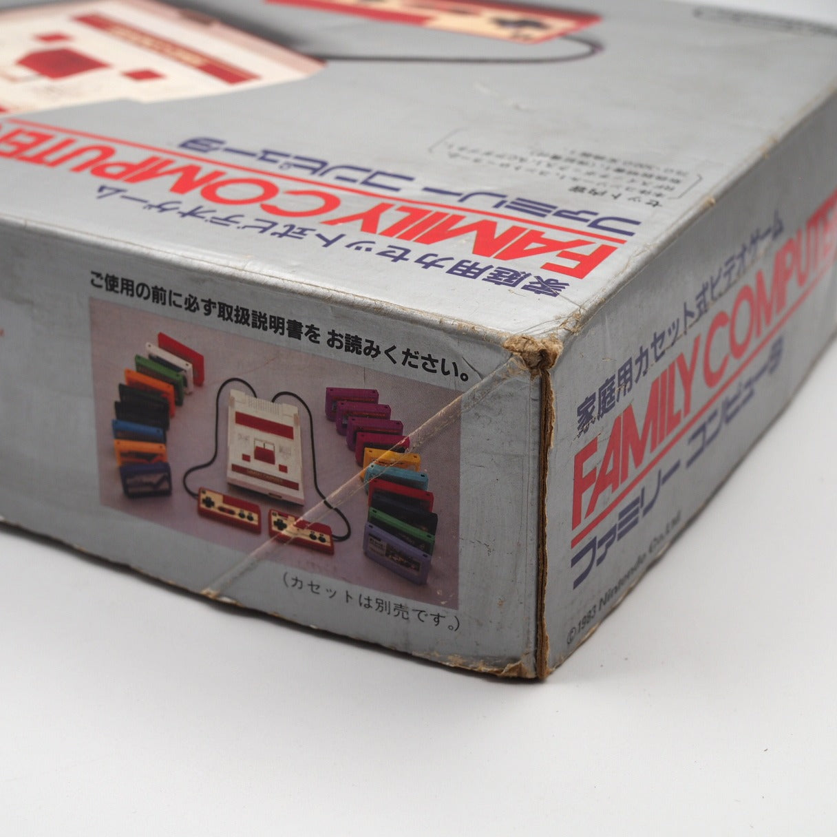 Used Nintendo Famicom Console System Boxed HVC-001 Tested & Working