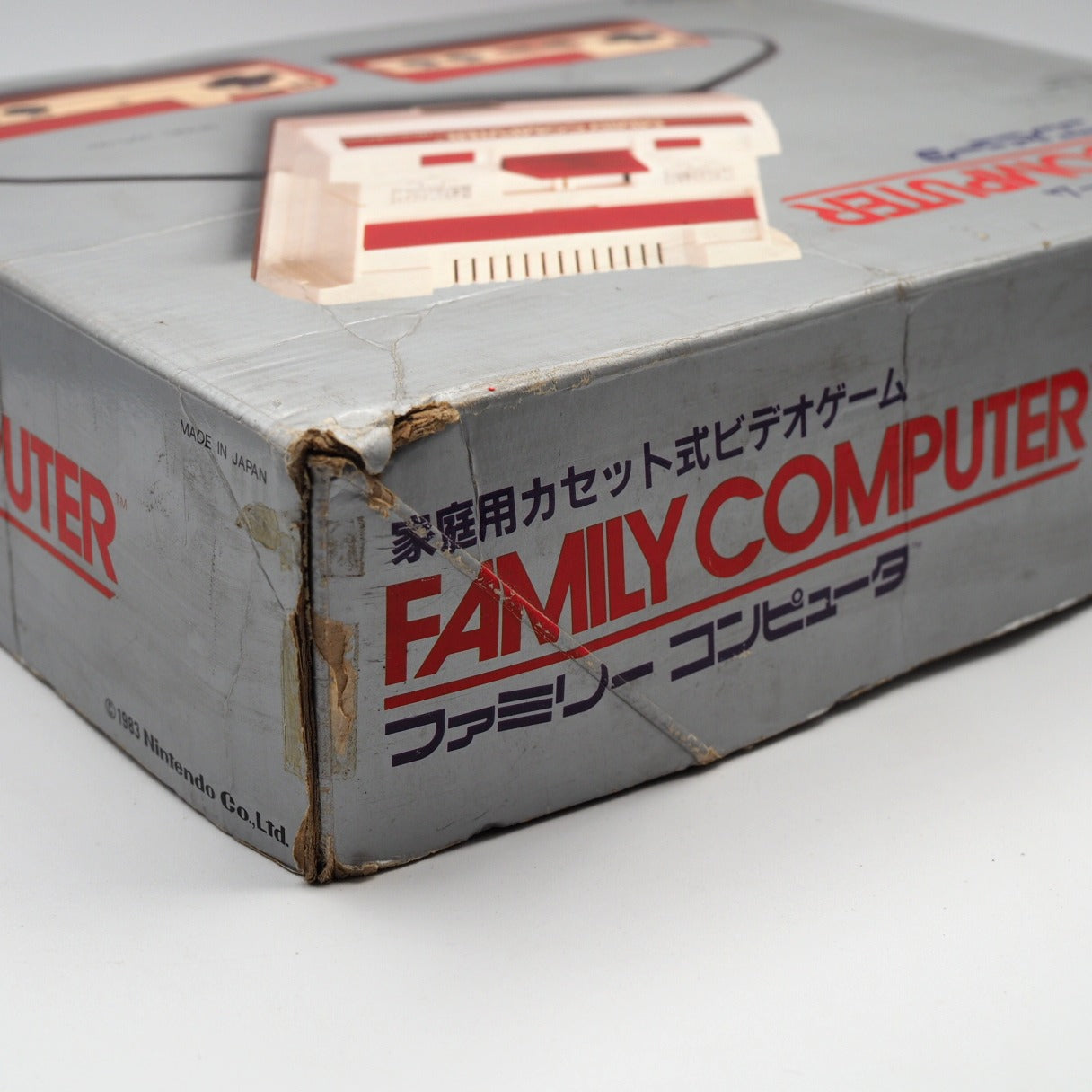 Used Nintendo Famicom Console System Boxed HVC-001 Tested & Working
