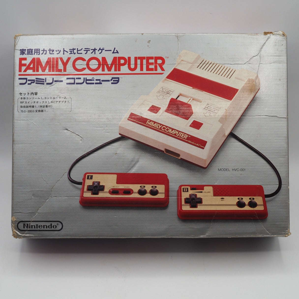Used Nintendo Famicom Console System Boxed HVC-001 Tested & Working