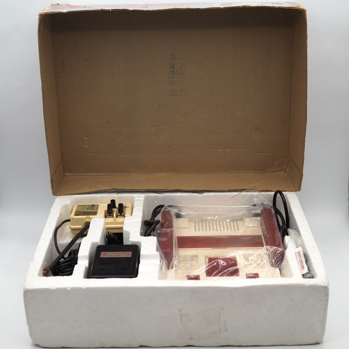 Used Nintendo Famicom Console System Boxed HVC-001 Tested & Working