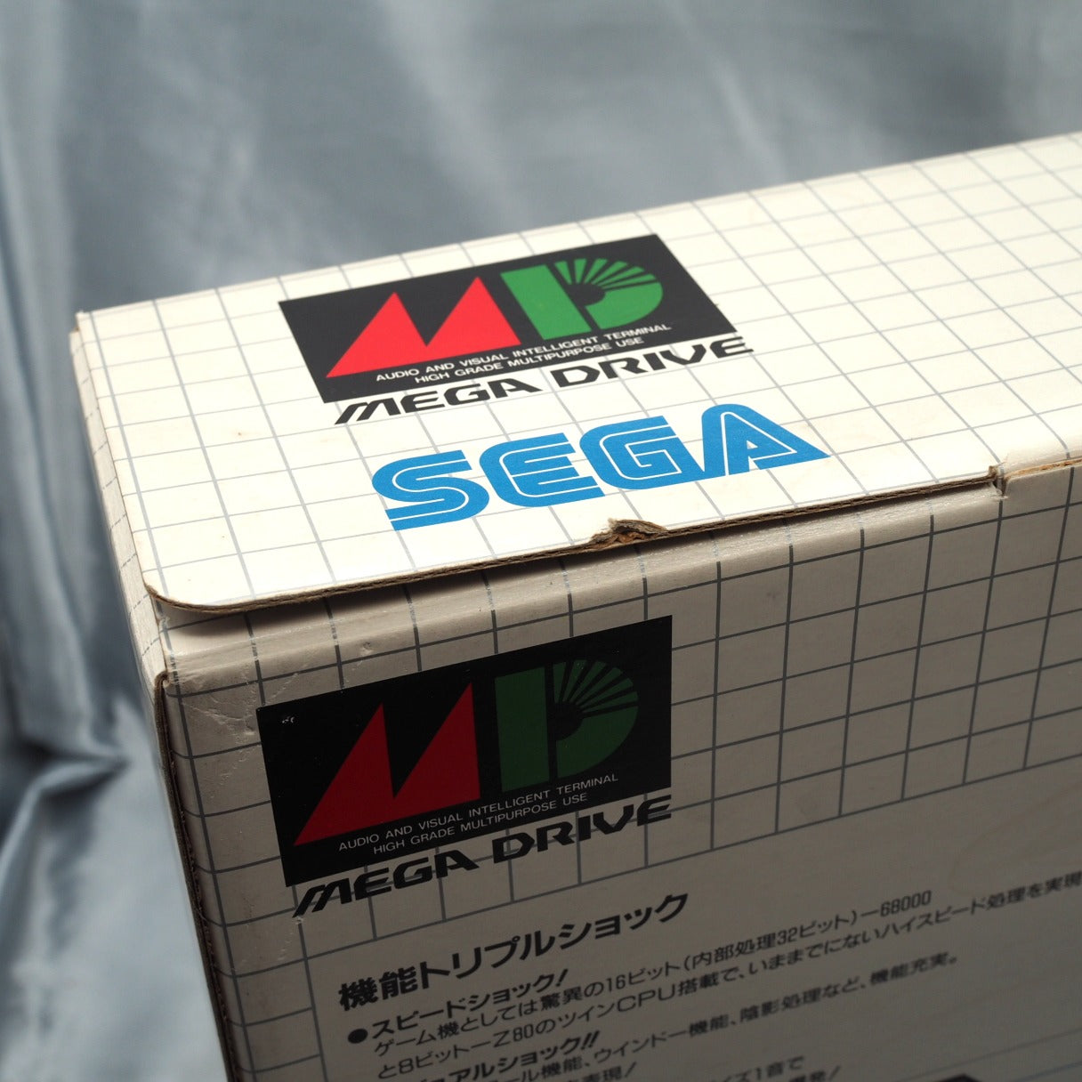 Mega Drive Console system HAA-2510 NTSC-J Boxed Used Tested Working