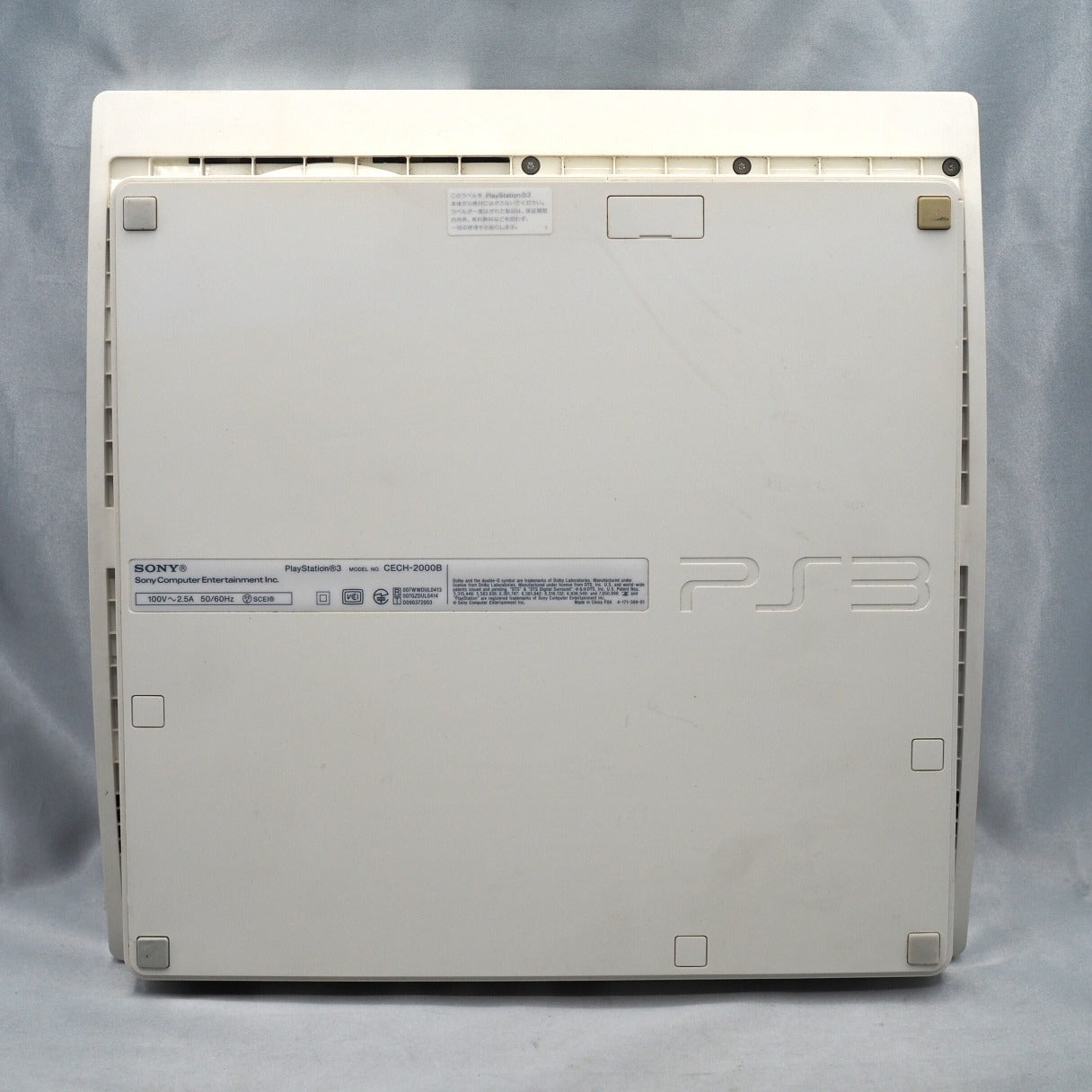 Used PS3 FINAL FANTASY XIII Console System Boxed CECH-2000B FF Limited Edition- Tested & Working