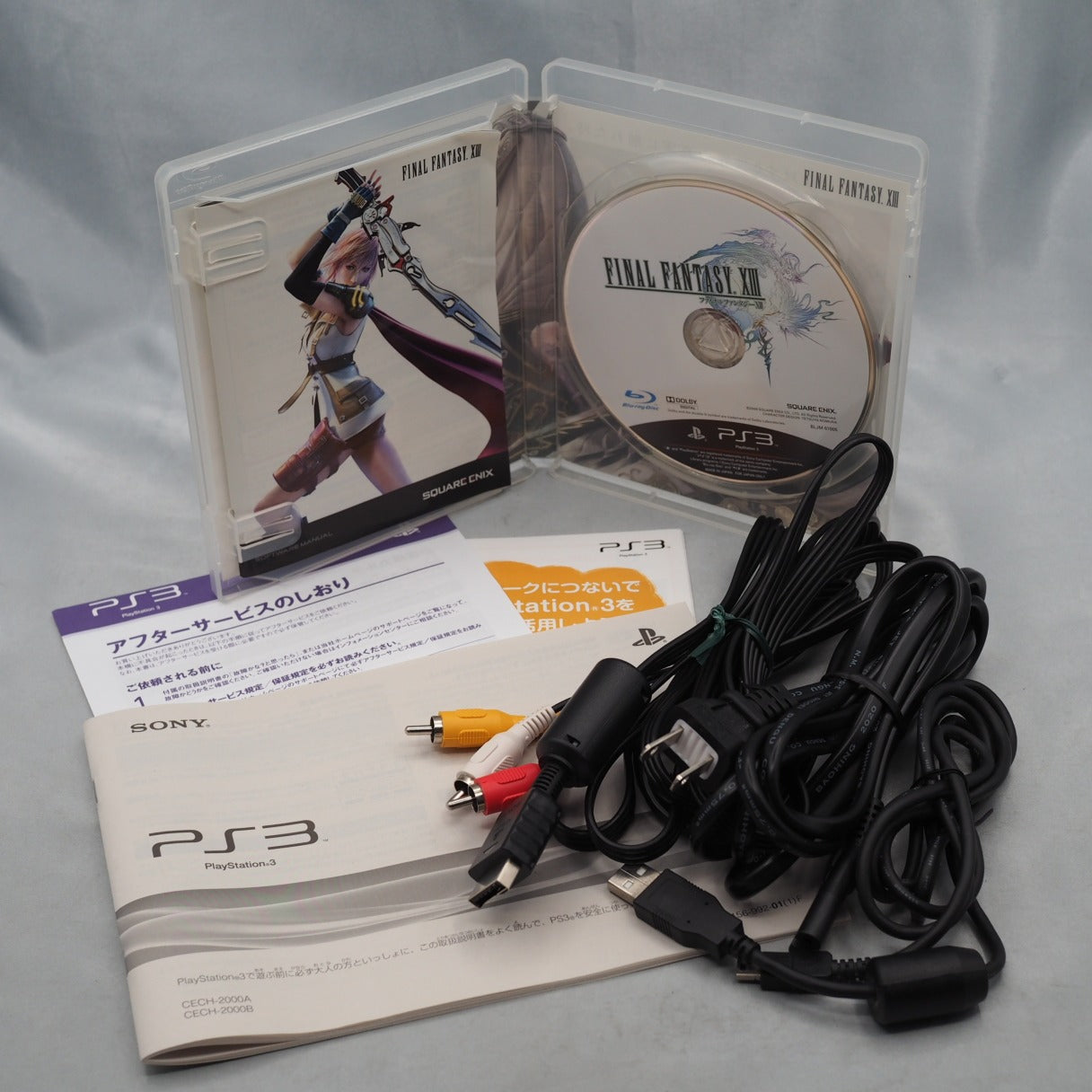 Used PS3 FINAL FANTASY XIII Console System Boxed CECH-2000B FF Limited Edition- Tested & Working
