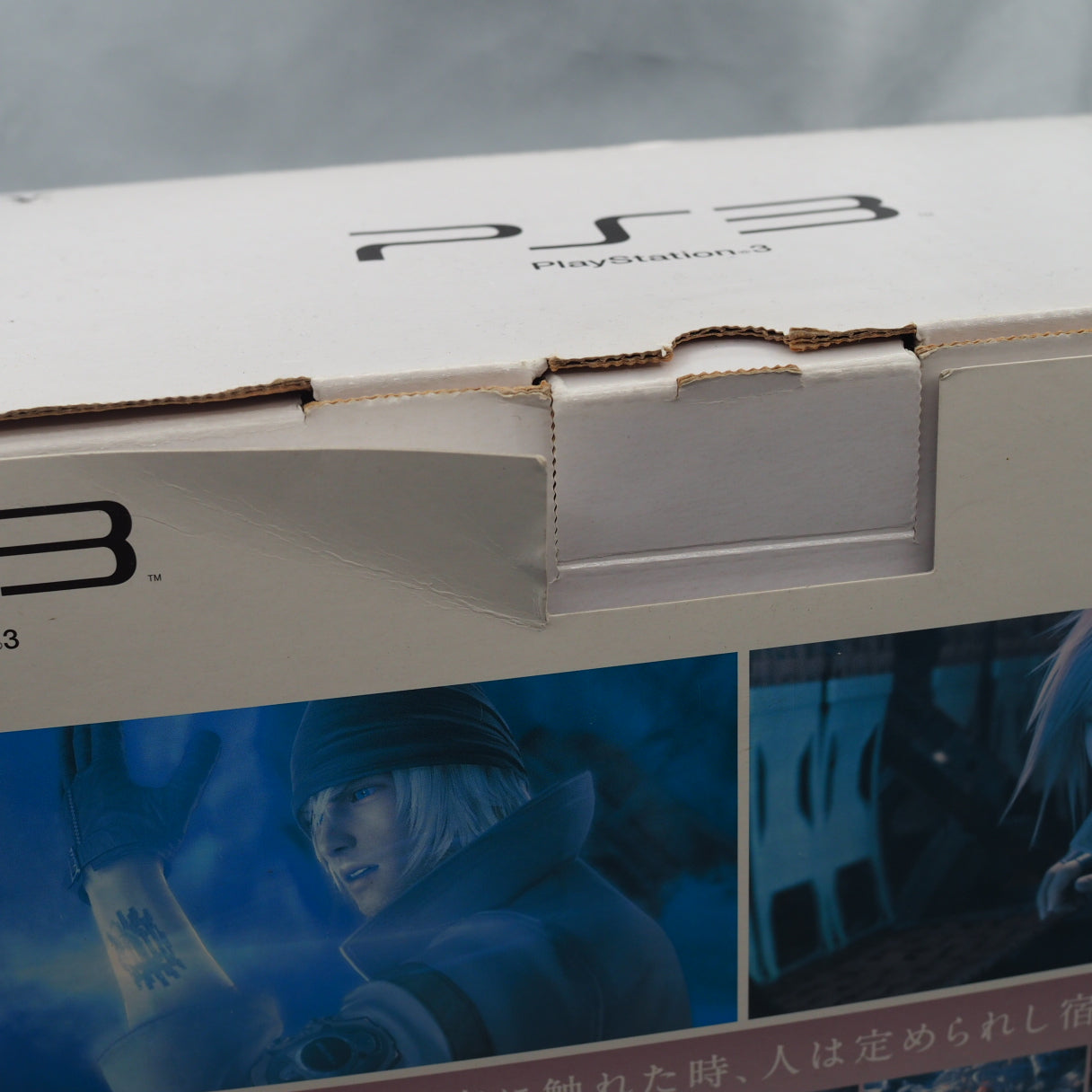 Used PS3 FINAL FANTASY XIII Console System Boxed CECH-2000B FF Limited Edition- Tested & Working