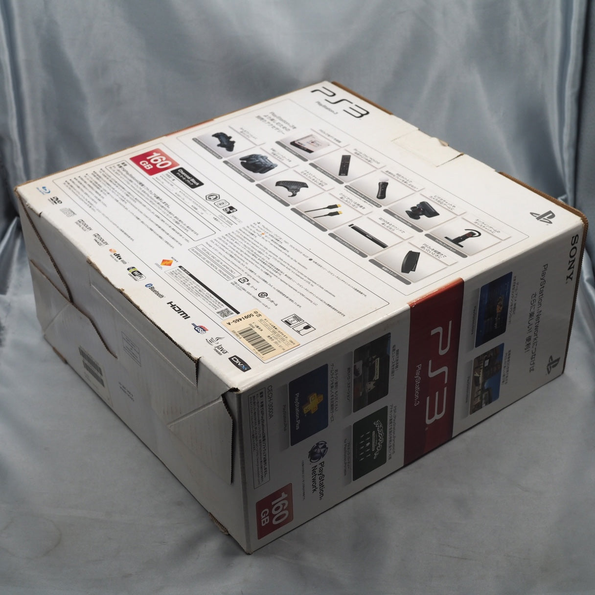 Used PS3 Console System Charcoal Black Boxed CECH-3000A 160GB - Tested & Working