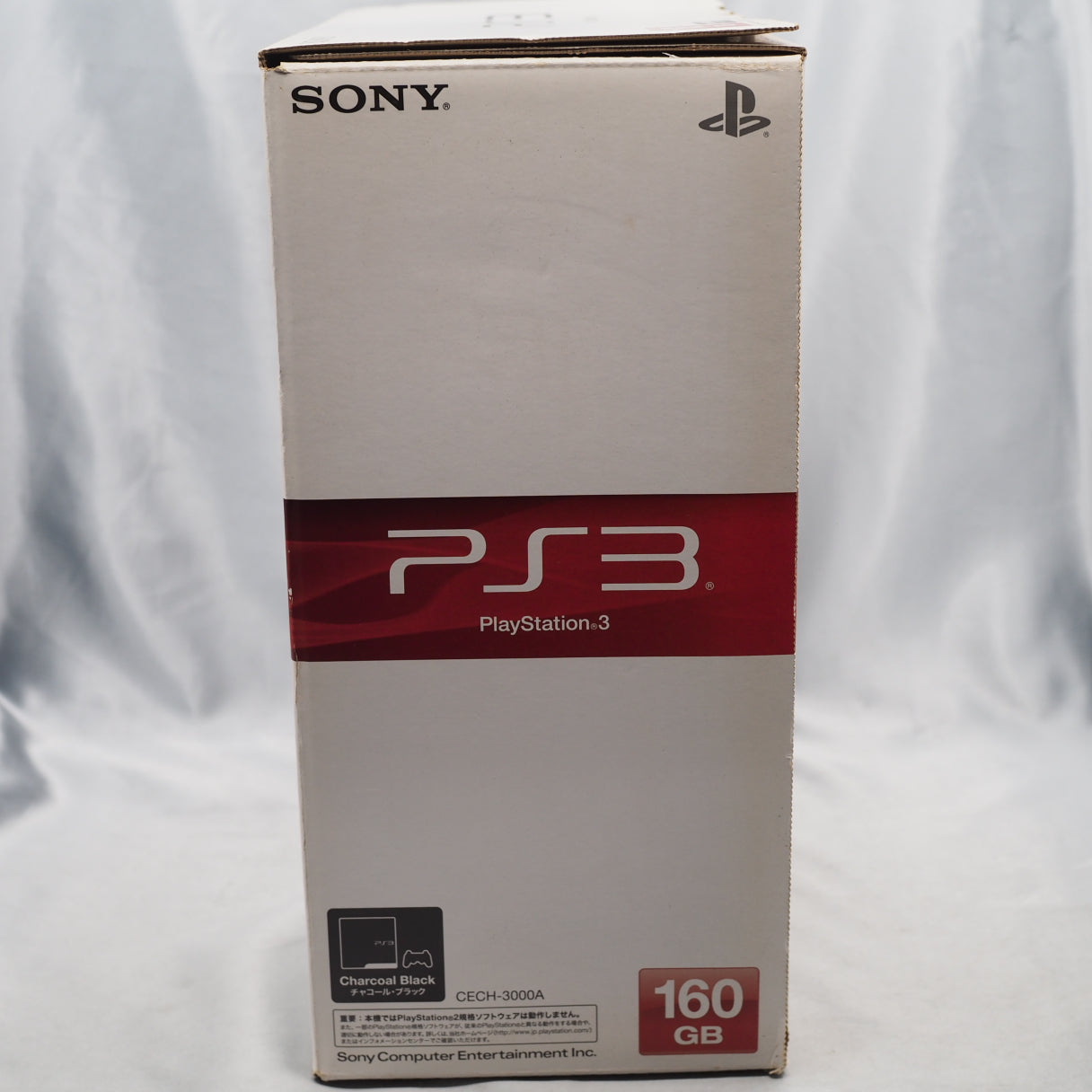 Used PS3 Console System Charcoal Black Boxed CECH-3000A 160GB - Tested & Working