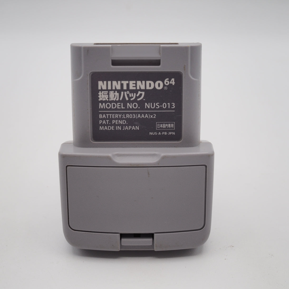 Used Nintendo 64 Official RUMBLE PACK Pak NUS-013 - Tested & Working