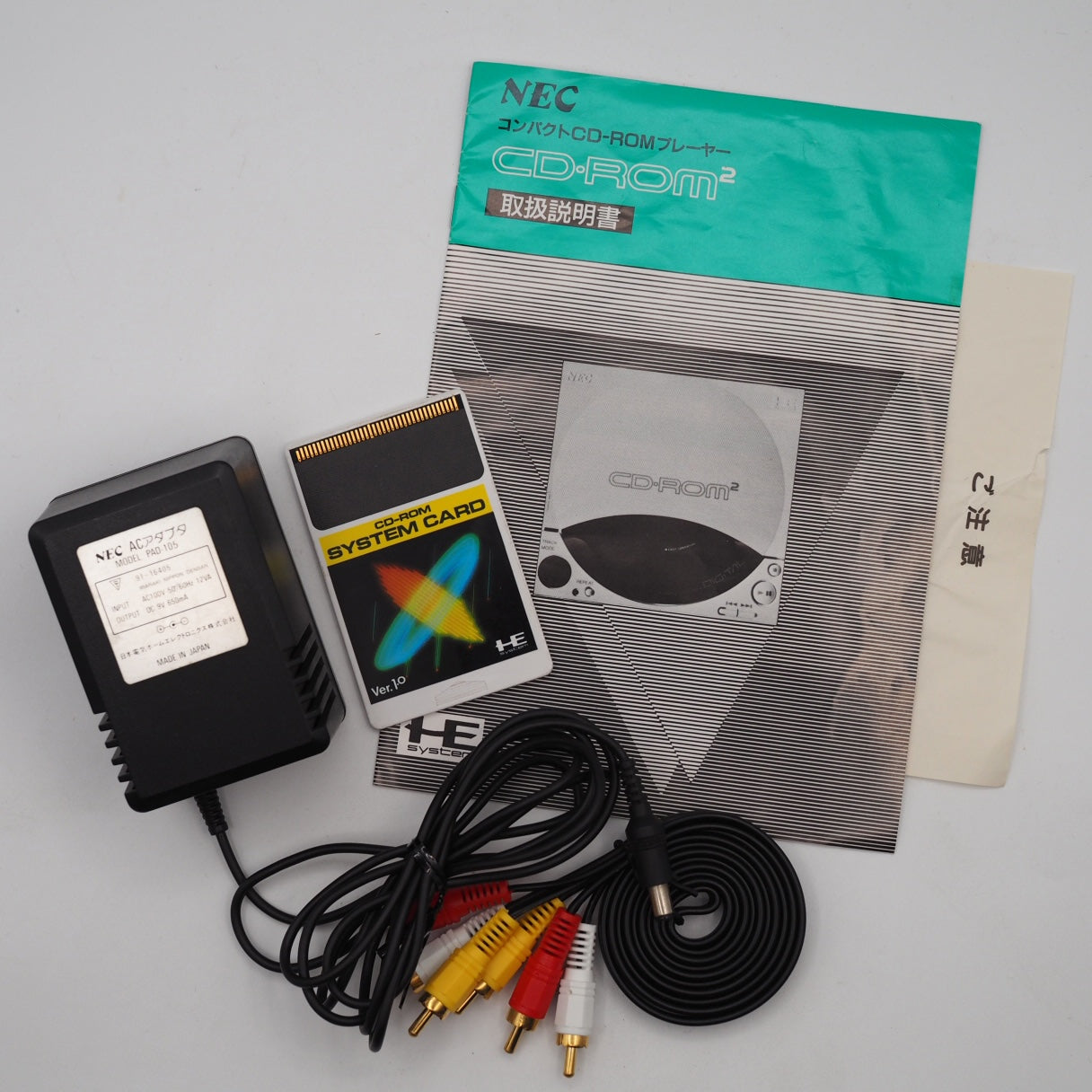 Used PC Engine INTERFACE UNIT IFU-30 CD-ROM2 CORE GRAFX - Tested & Working