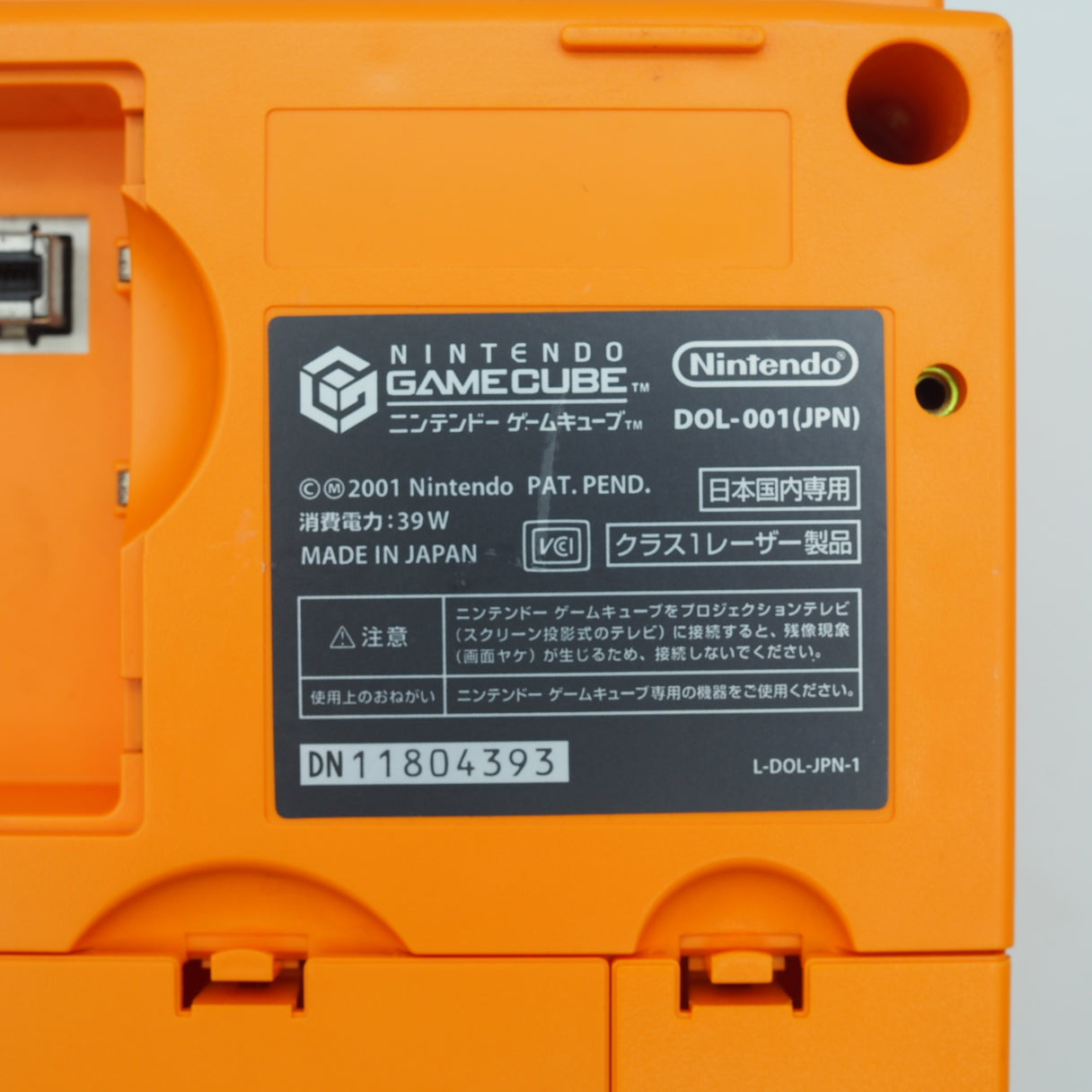 Nintendo GameCube Console System Orange + Game Boy Player SET NTSC-J NTSC-U/C