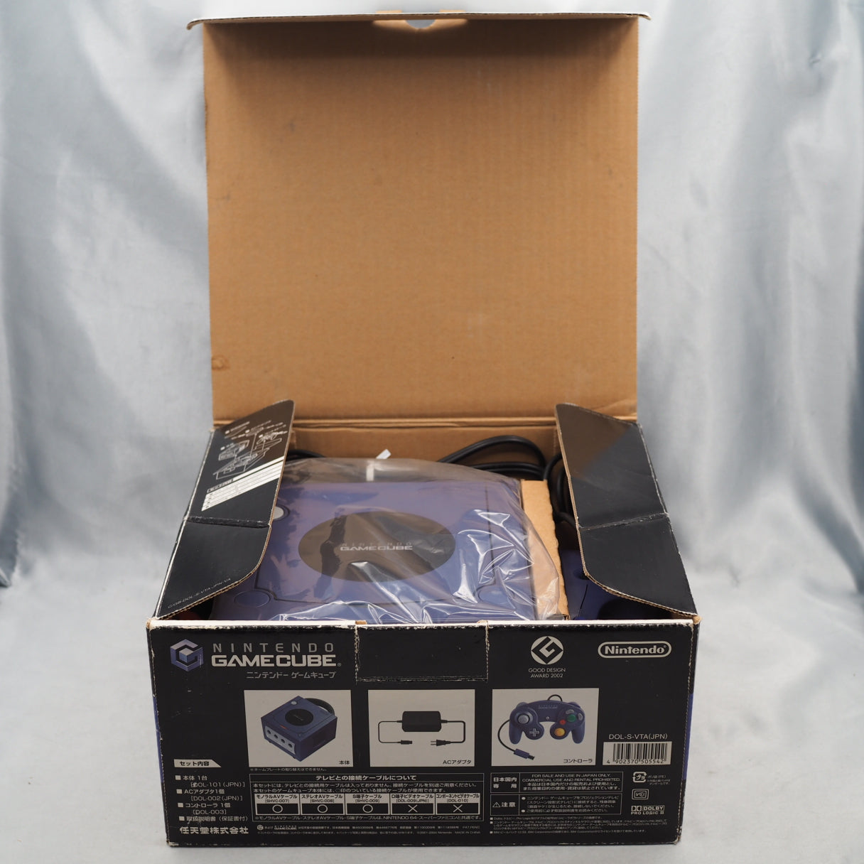 Used Nintendo GameCube Console System Violet Boxed DOL-001 + 3 Games SET