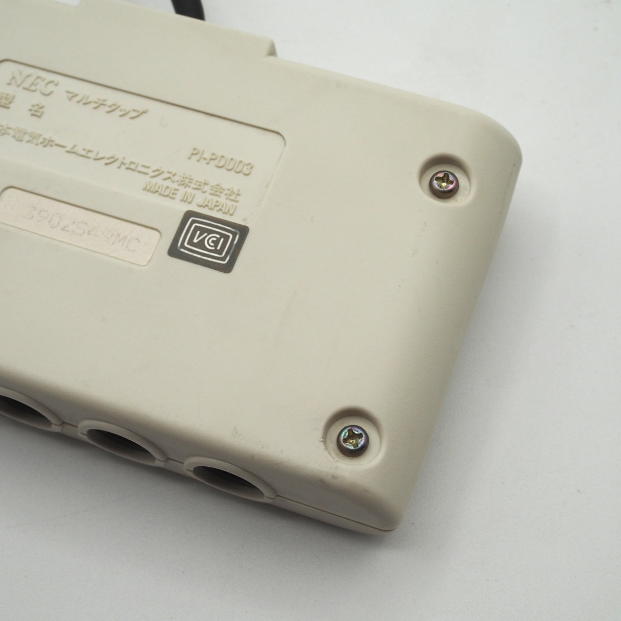 Used PC Engine Multi Tap PI-PD003 - Tested & Working