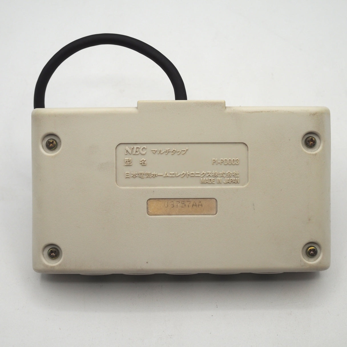 Used PC Engine Multi Tap PI-PD003 w/ Original Label Attached - Tested & Working
