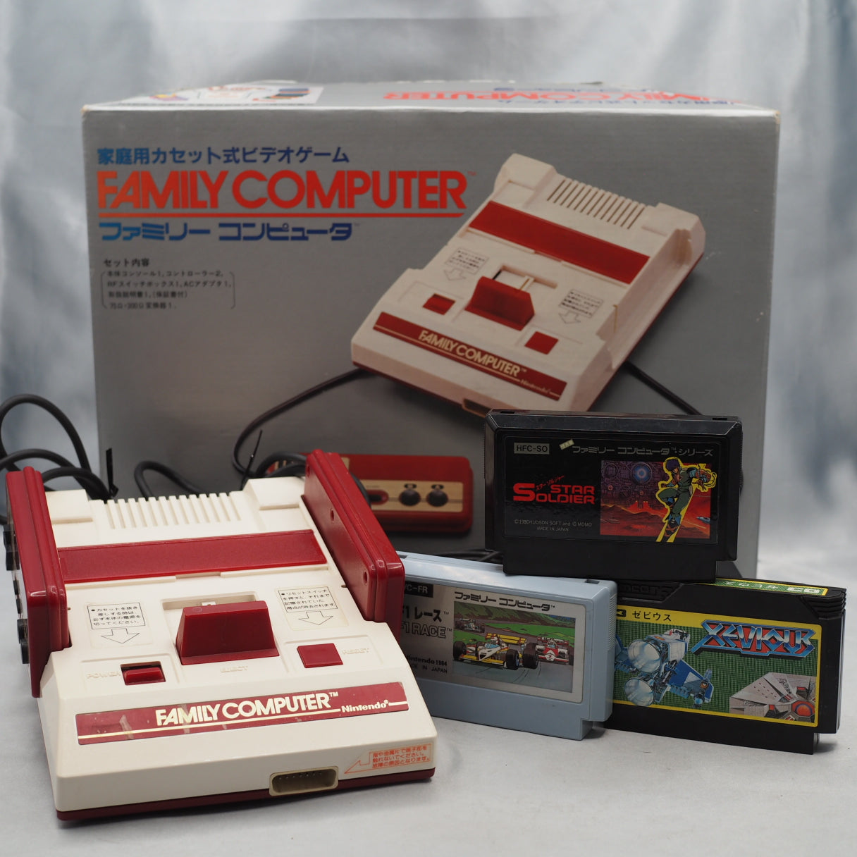 Used Nintendo Famicom Console System Boxed HVC-001 + Arcade Speed Pack Games SET