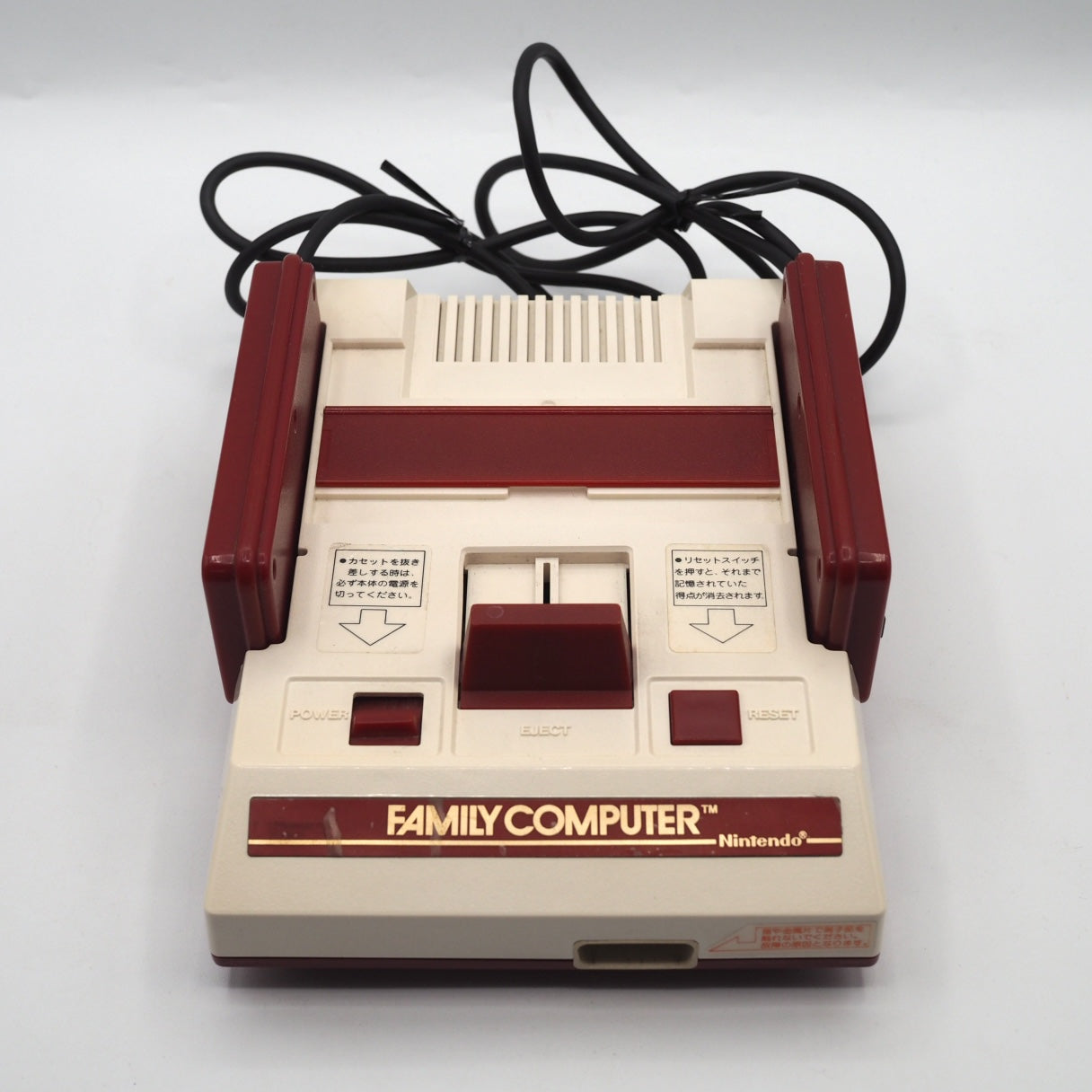 Used Nintendo Famicom Console System Boxed HVC-001 + Namco Arcade Mix Games SET
