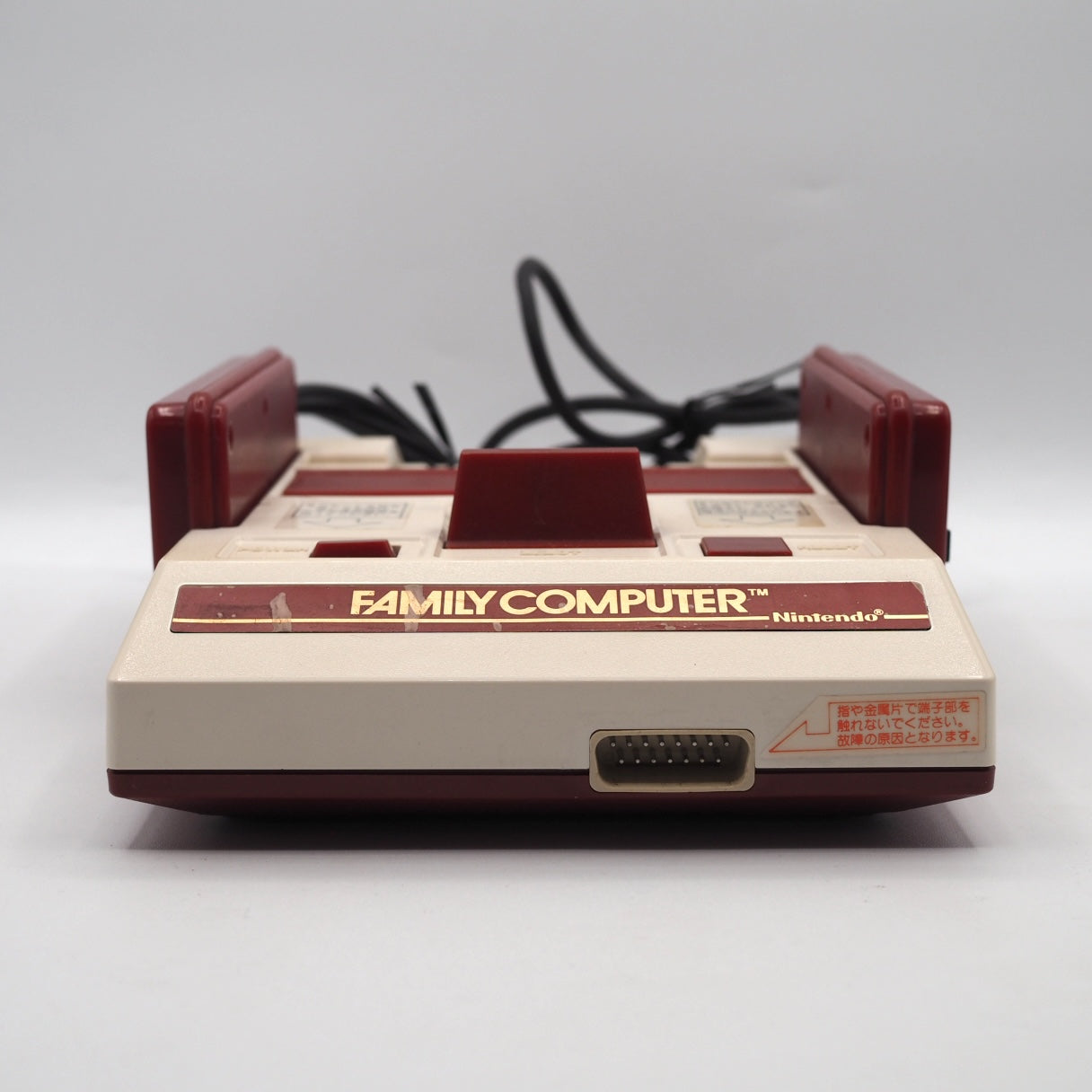 Used Nintendo Famicom Console System Boxed HVC-001 + Sports Classics Games SET