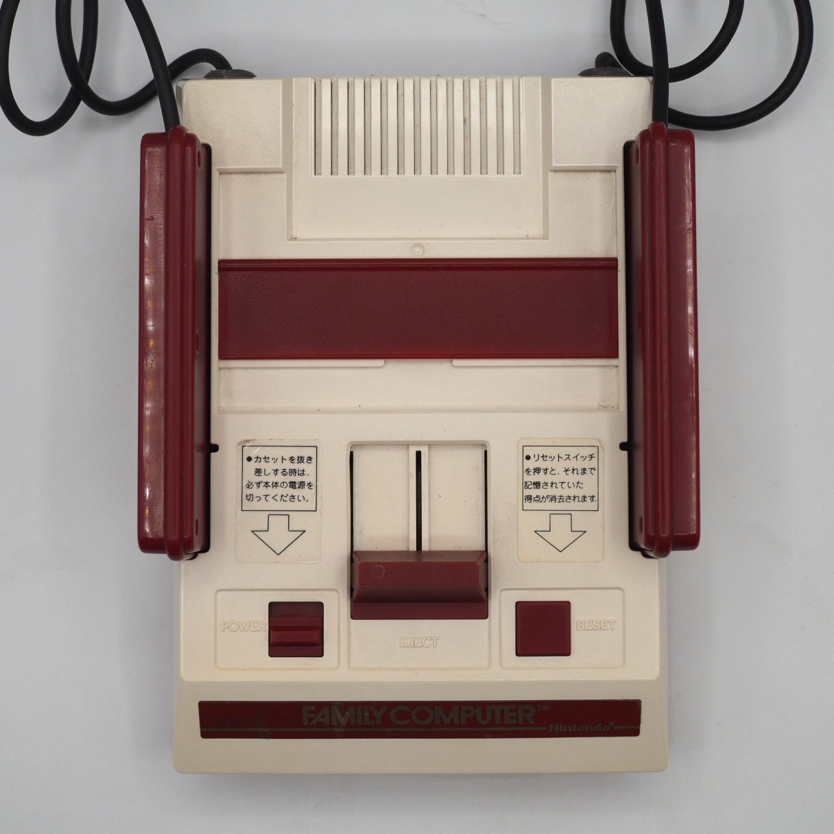 Used Nintendo Famicom Console System Boxed HVC-001 + Street Action Mix Games SET