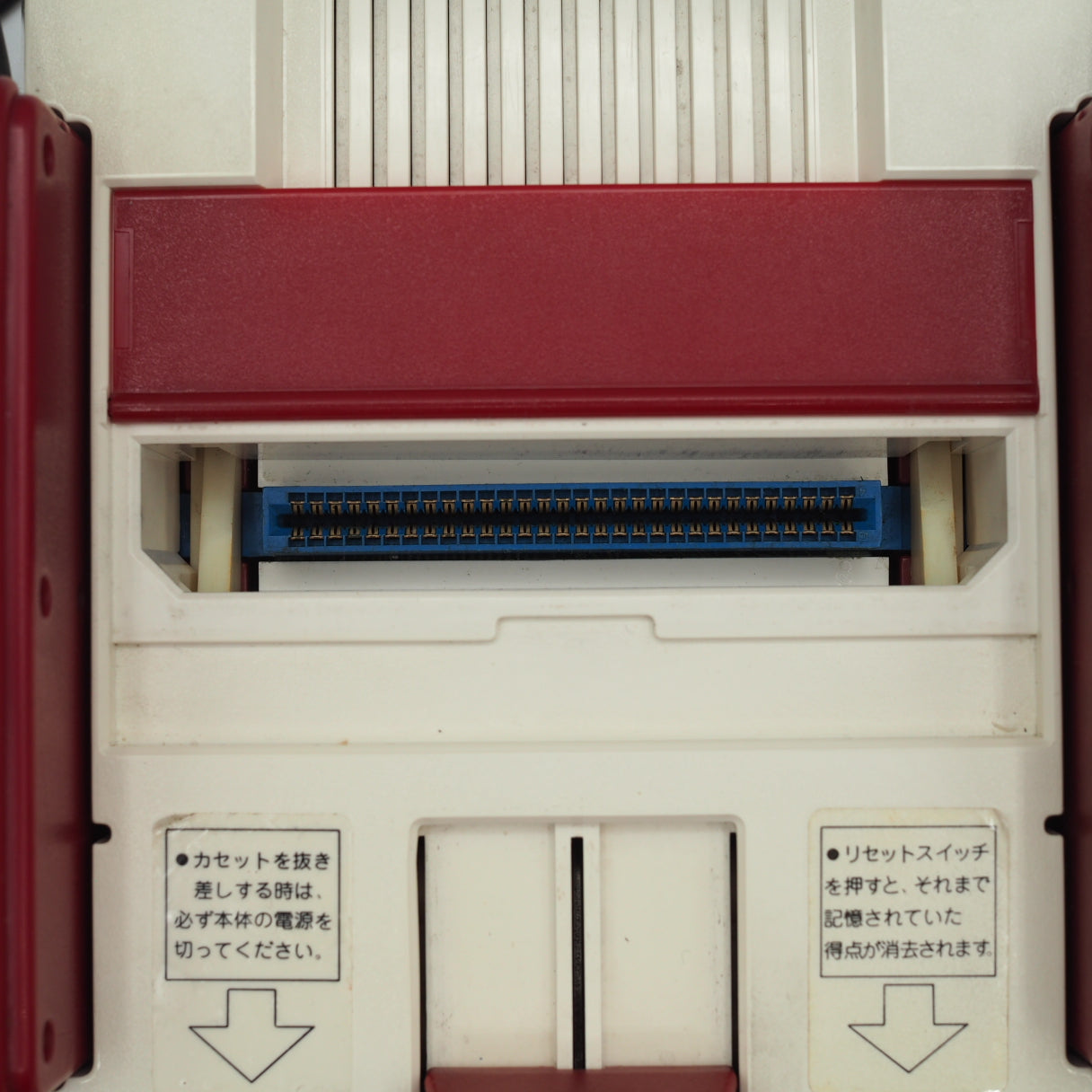 Used Nintendo Famicom Console System Boxed HVC-001 + Mario Trilogy Games SET