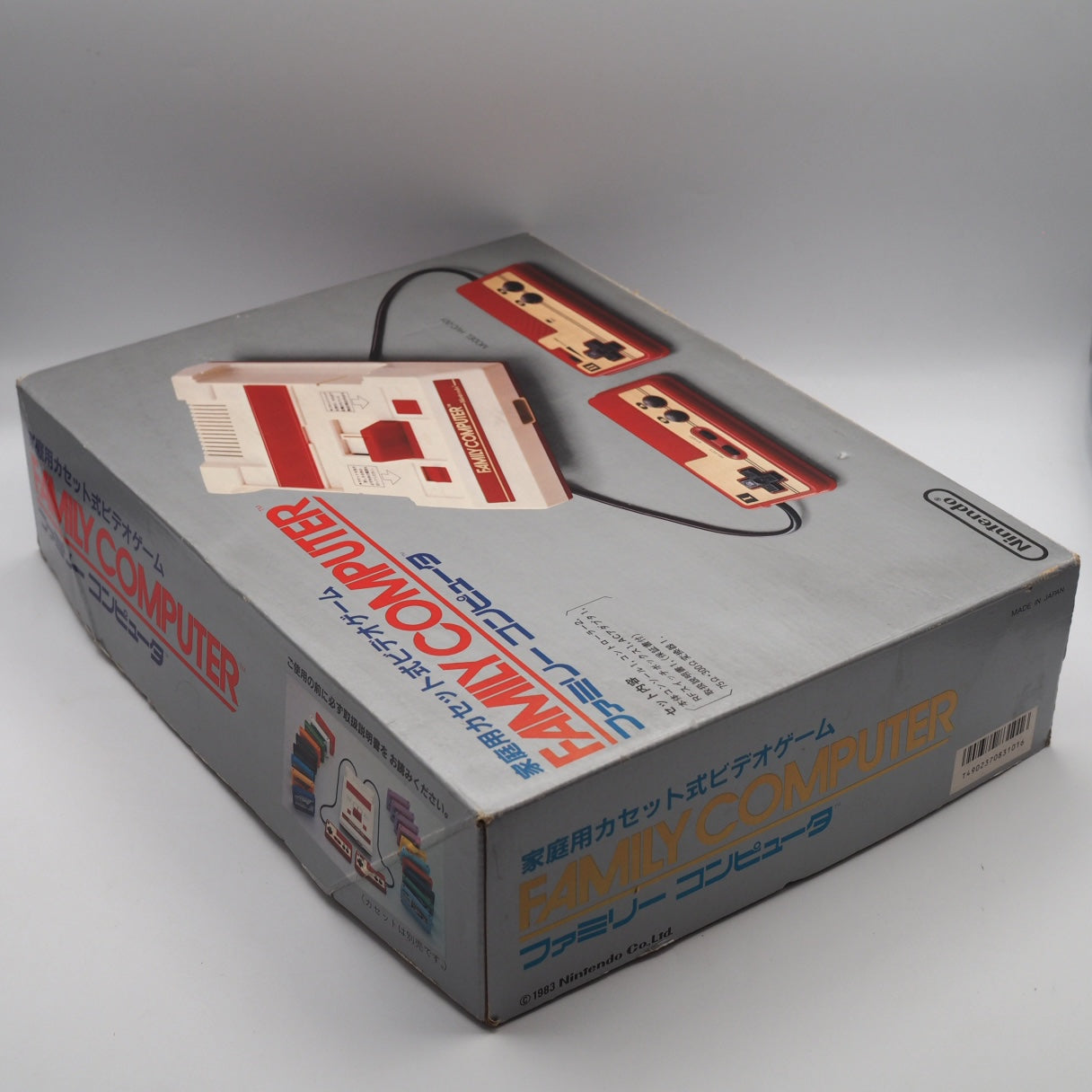 Used Nintendo Famicom Console System Boxed HVC-001 + Street Action Mix Games SET