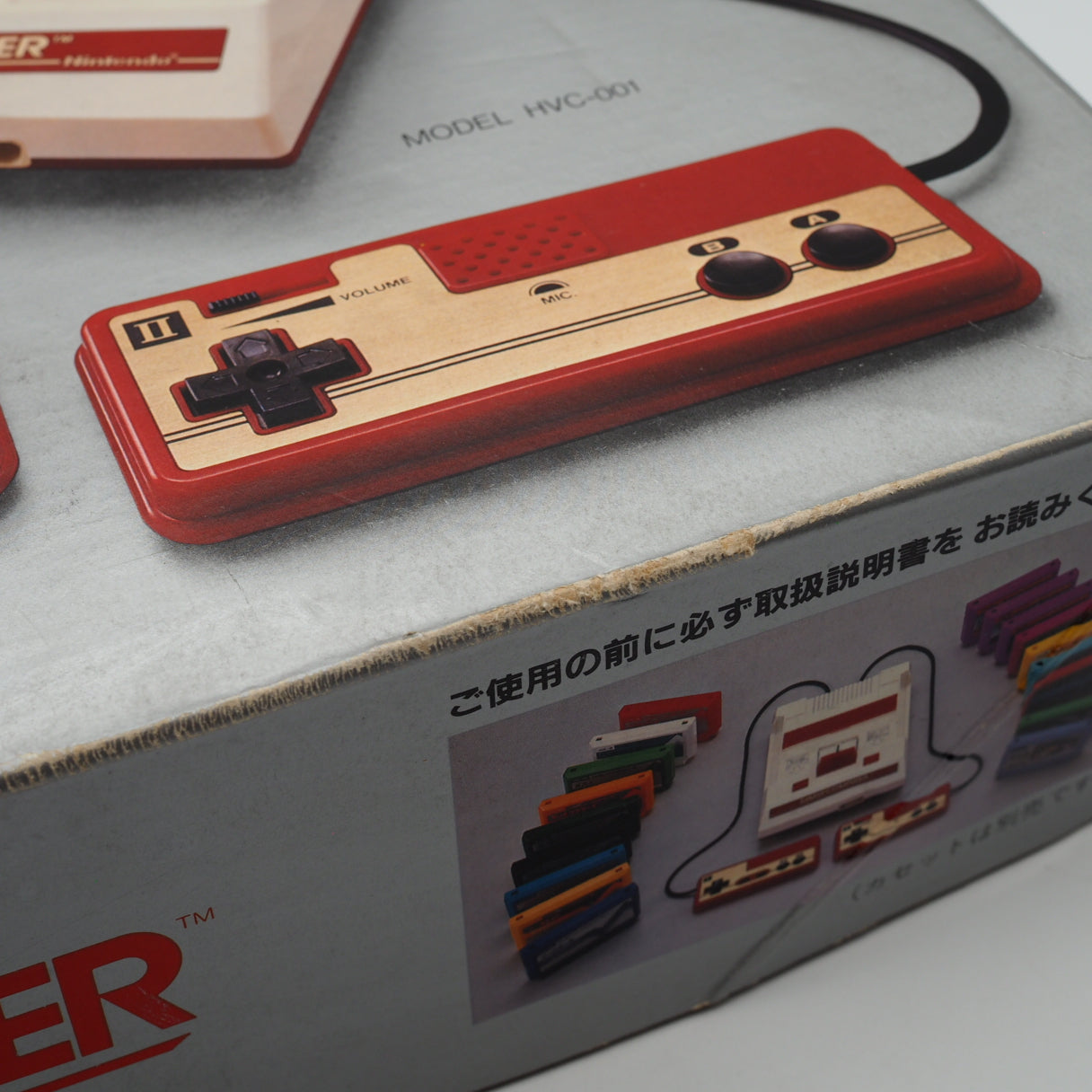 Used Nintendo Famicom Console System Boxed HVC-001 + Early Famicom Icons Games SET