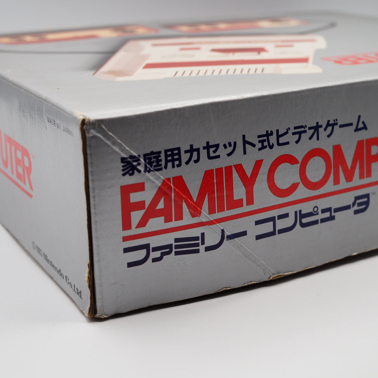 Used Nintendo Famicom Console System Boxed HVC-001 + Mario Trilogy Games SET