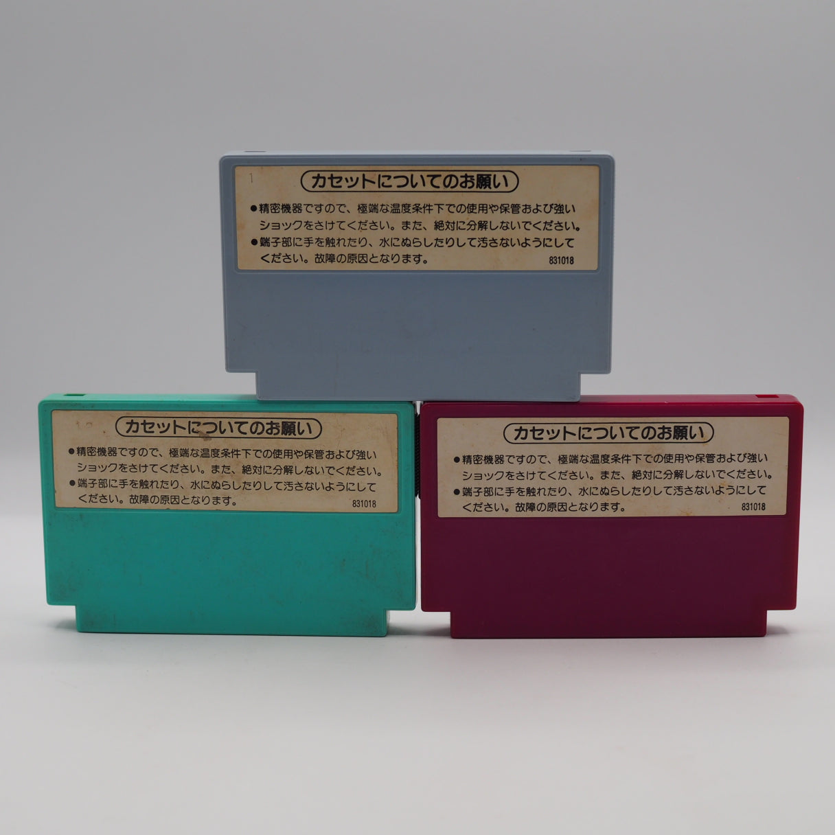Used Nintendo New Famicom Console System HVC-101 + Sports Classics Games SET