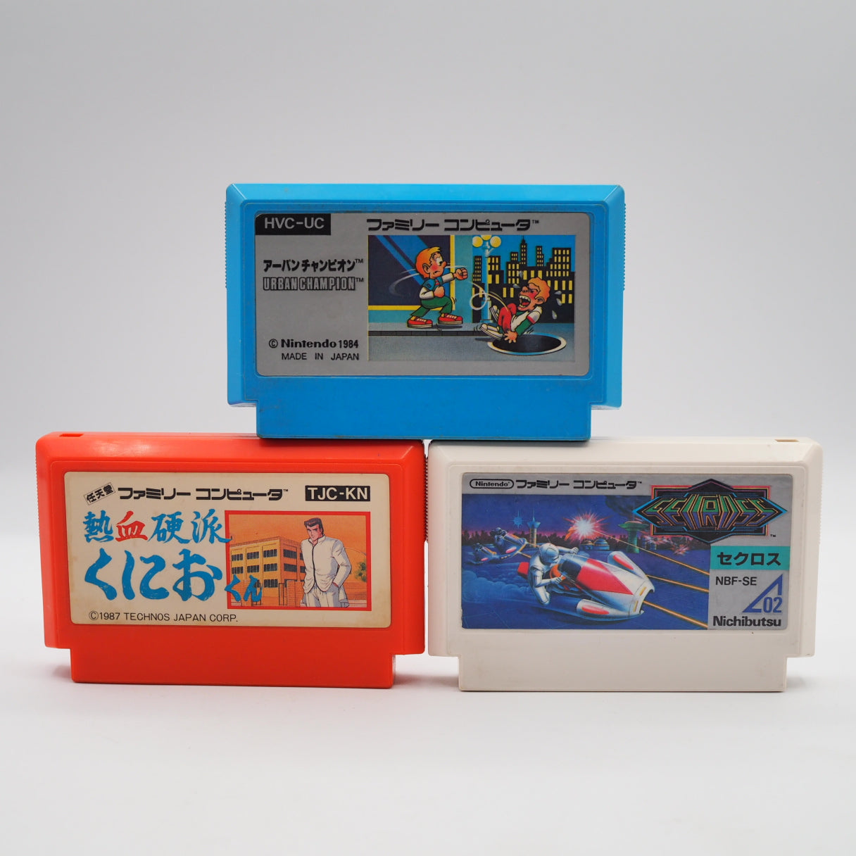 Used Nintendo Famicom Console System Boxed HVC-001 + Street Action Mix Games SET