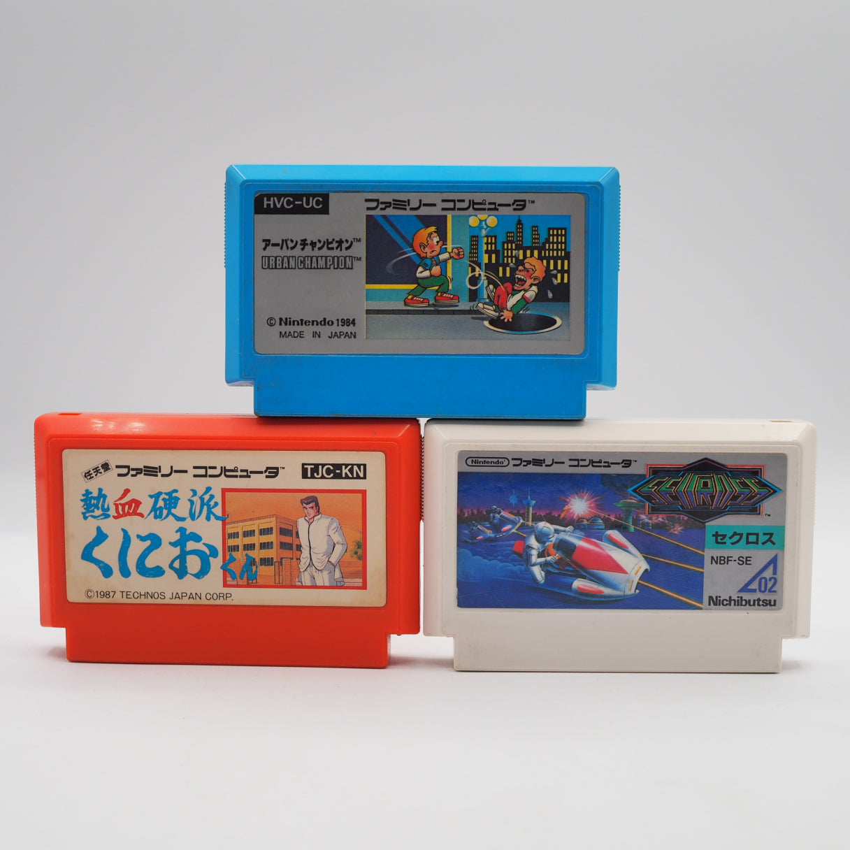 Used Nintendo New Famicom Console System HVC-101 + Street Action Mix Games SET