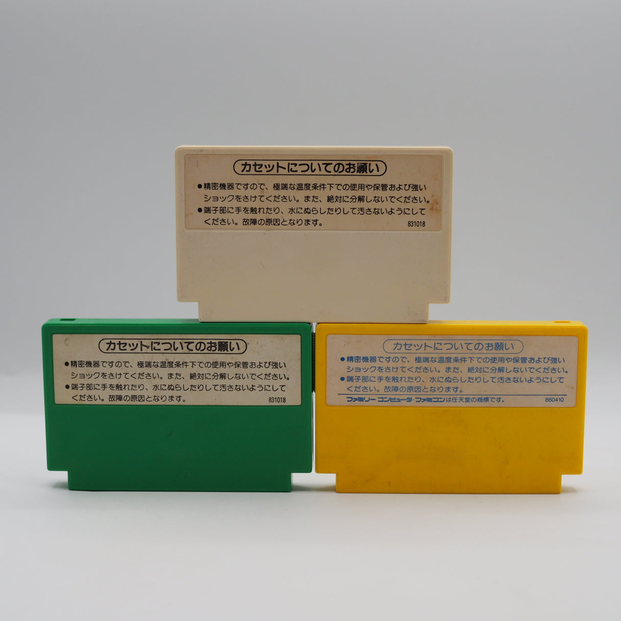 Used Nintendo Famicom Console System Boxed HVC-001 + Cute Action Mix Games SET