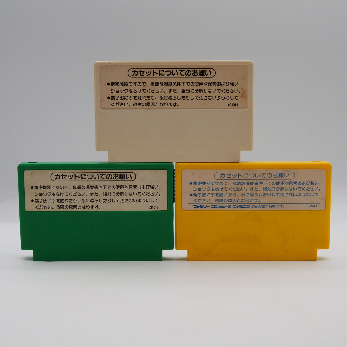 Used Nintendo New Famicom Console System HVC-101 + Cute Action Mix Games SET