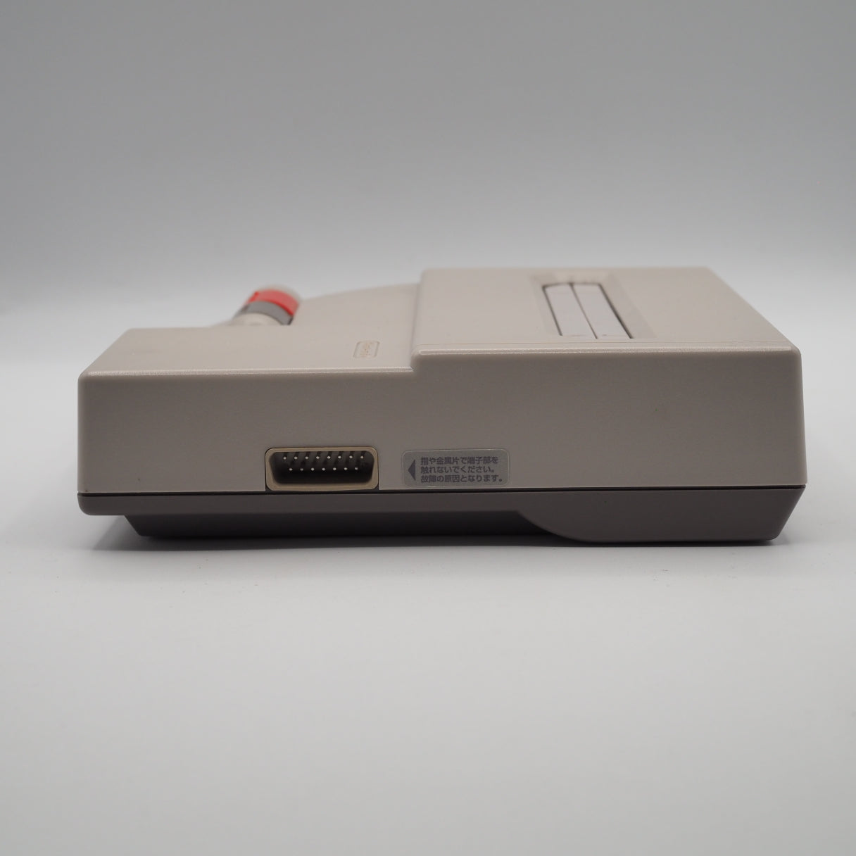 Used Nintendo New Famicom Console System HVC-101 + High-Tempo Shooters Games SET