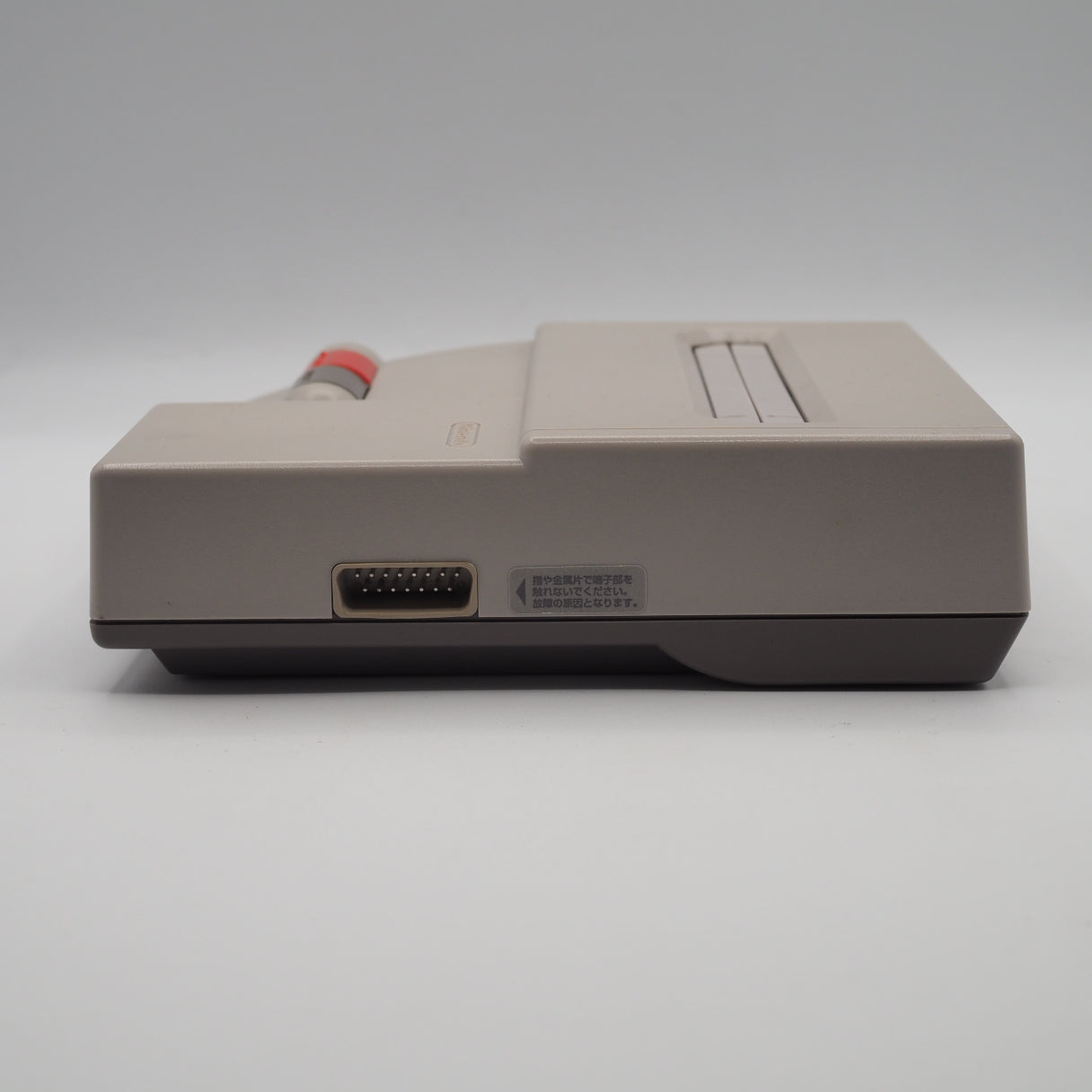 Used Nintendo New Famicom Console System HVC-101 + Rockman (Mega man) 1, 2 & 3 Games