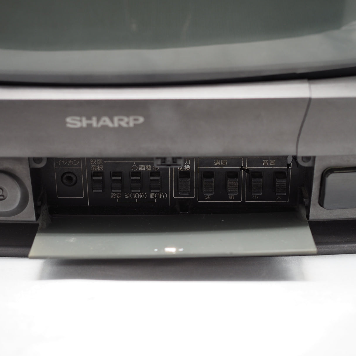 Used SHARP SF-1 Console System Nintendo Super Famicom Color TV 14G-SF1 For parts or not Working
