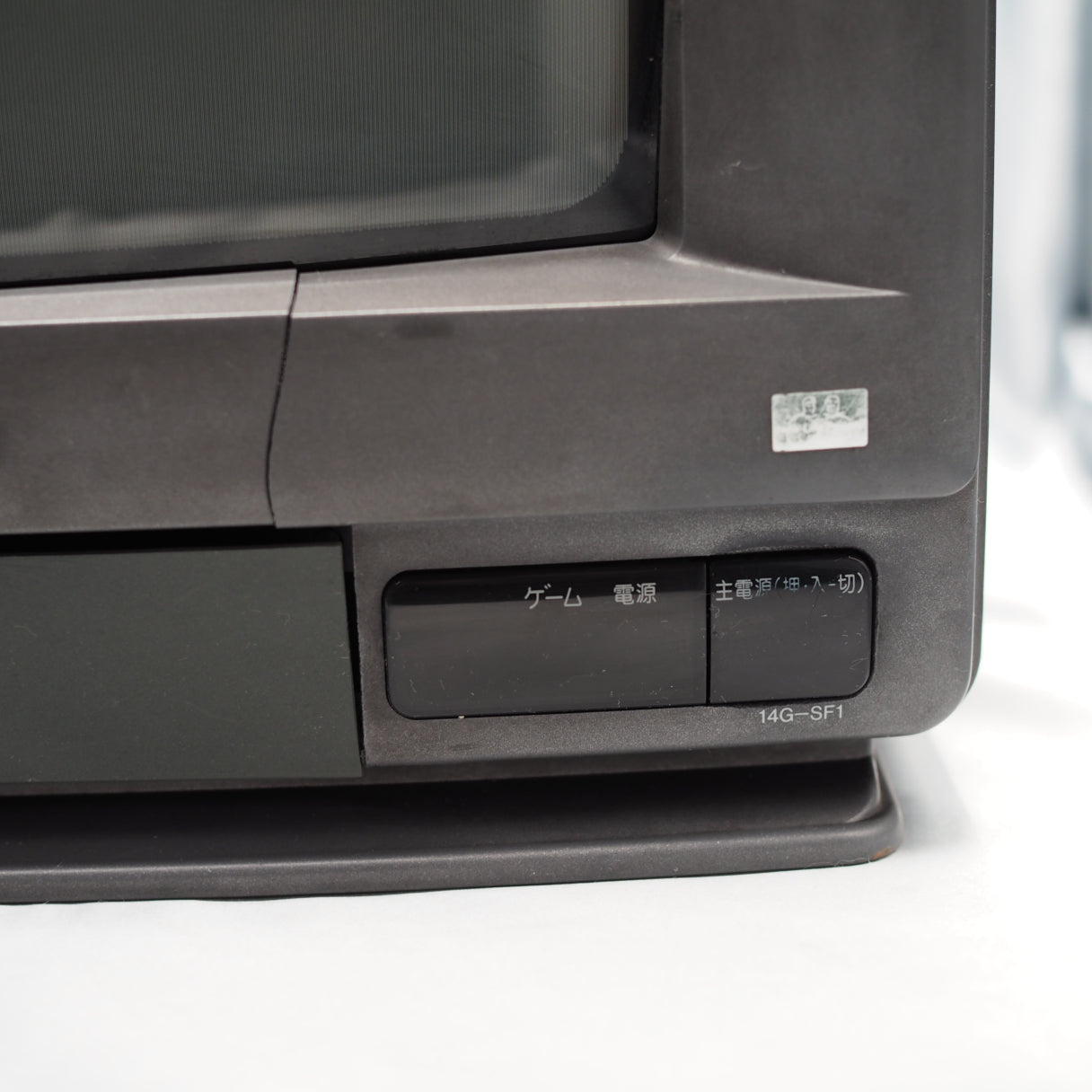 Used SHARP SF-1 Console System Nintendo Super Famicom Color TV 14G-SF1 For parts or not Working