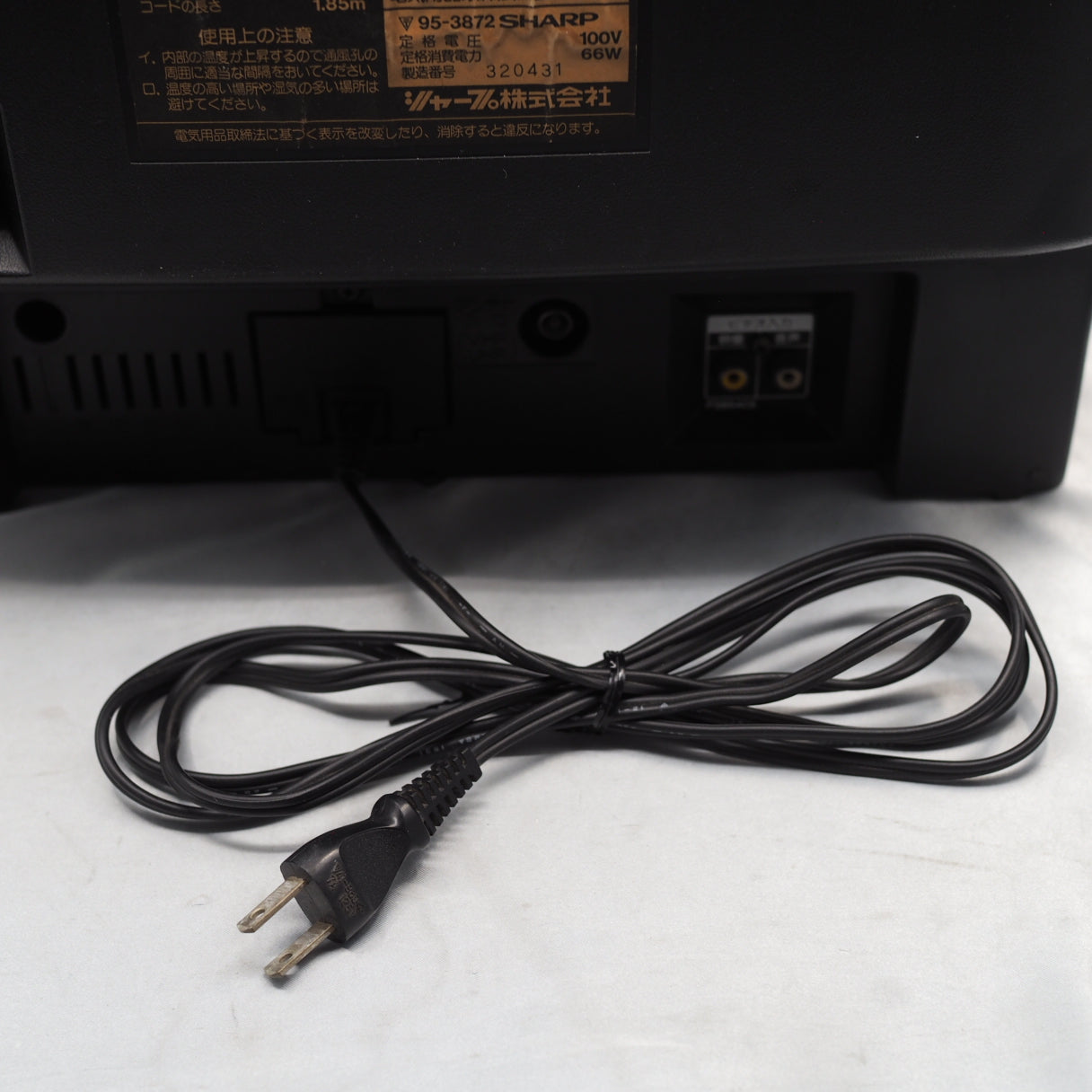 Used SHARP SF-1 Console System Nintendo Super Famicom Color TV 14G-SF1 For parts or not Working