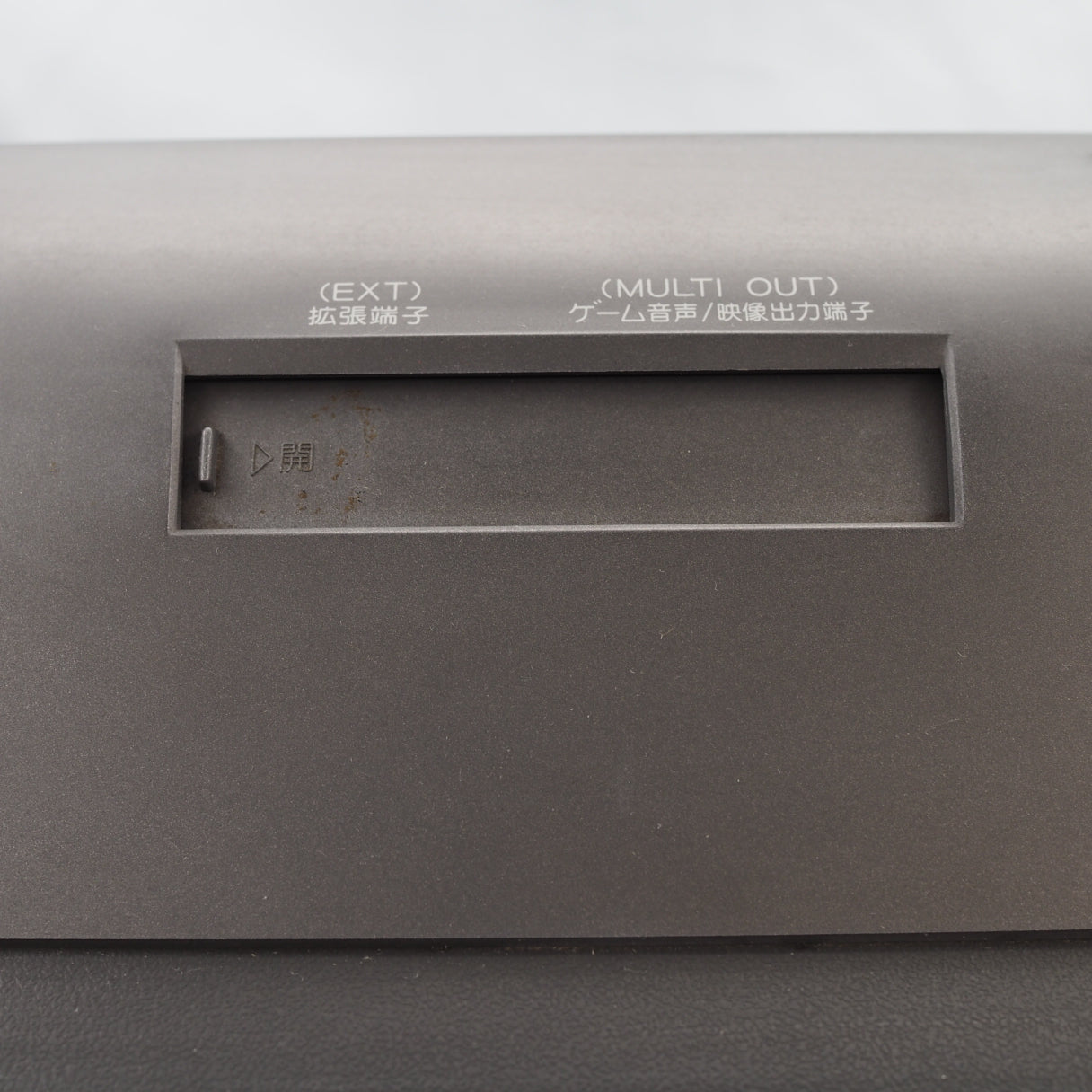 Used SHARP SF-1 Console System Nintendo Super Famicom Color TV 14G-SF1 For parts or not Working