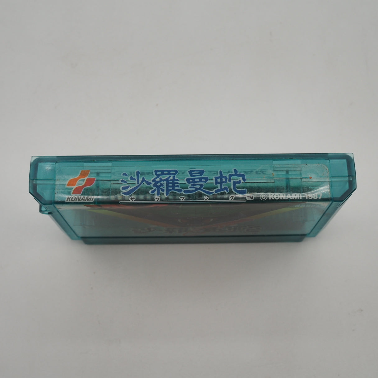 Used SALAMANDER Cartridge only - Tested & Working