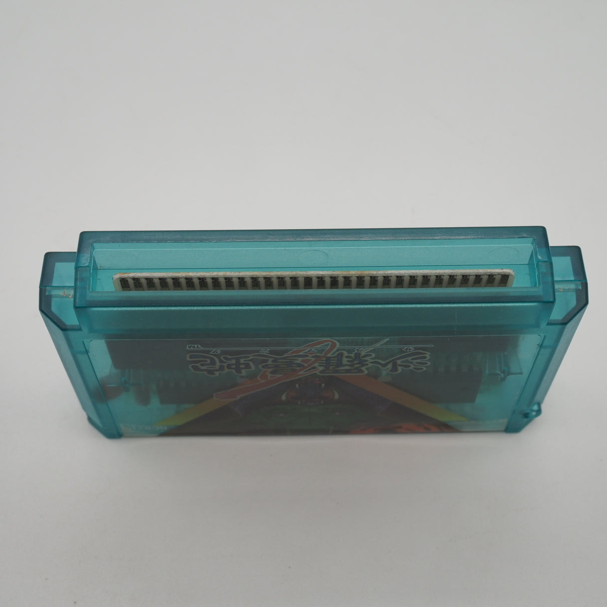Used SALAMANDER Cartridge only - Tested & Working