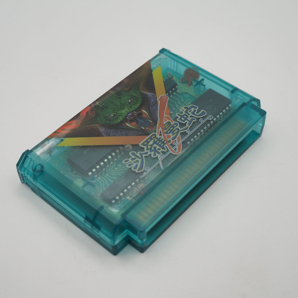 Used SALAMANDER Cartridge only - Tested & Working