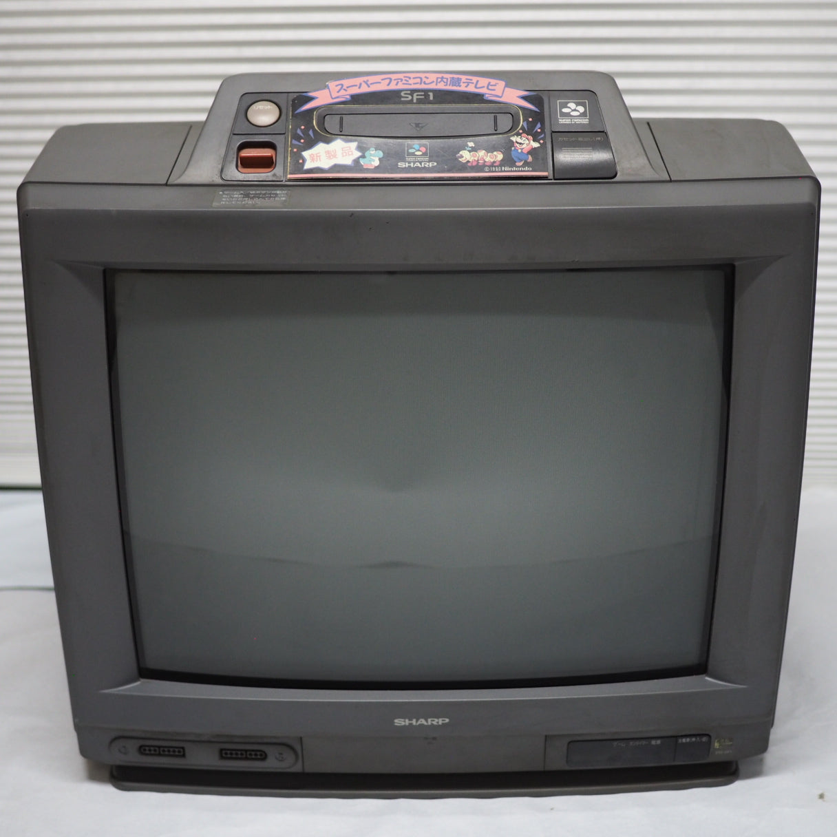 Used SHARP SF-1 Console System Super Famicom Color TV 21G-SF1 For parts or not working
