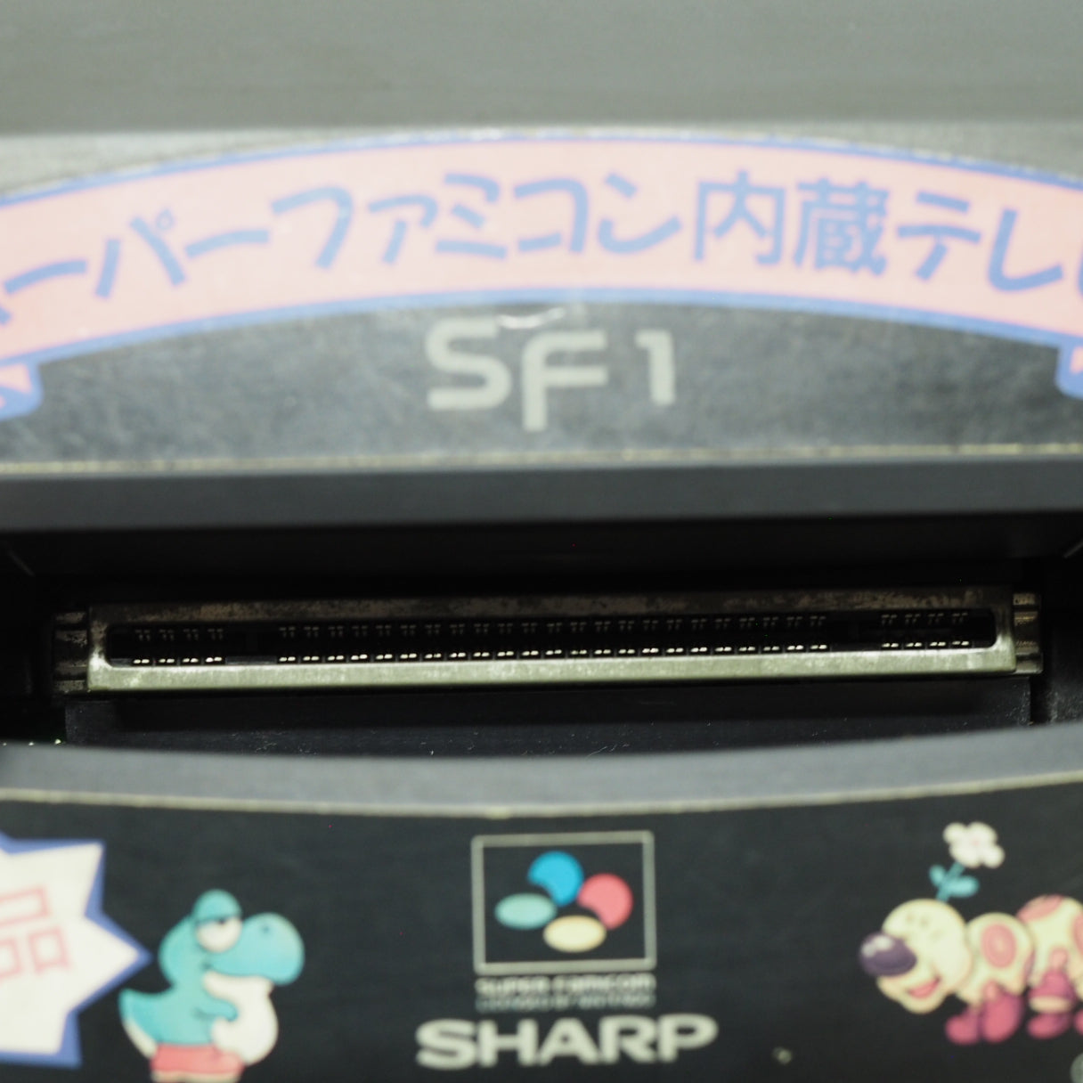Used SHARP SF-1 Console System Super Famicom Color TV 21G-SF1 For parts or not working