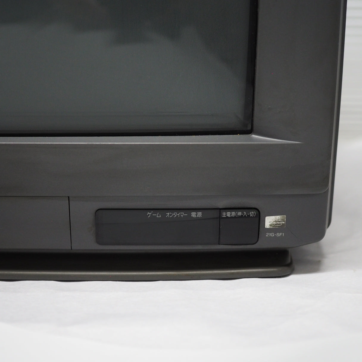 Used SHARP SF-1 Console System Super Famicom Color TV 21G-SF1 For parts or not working