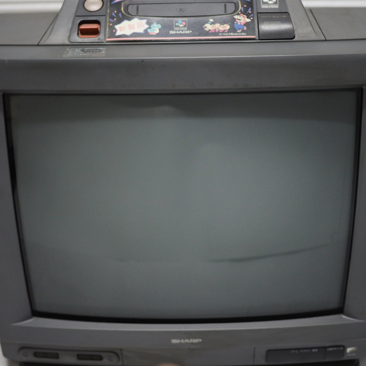 Used SHARP SF-1 Console System Super Famicom Color TV 21G-SF1 For parts or not working