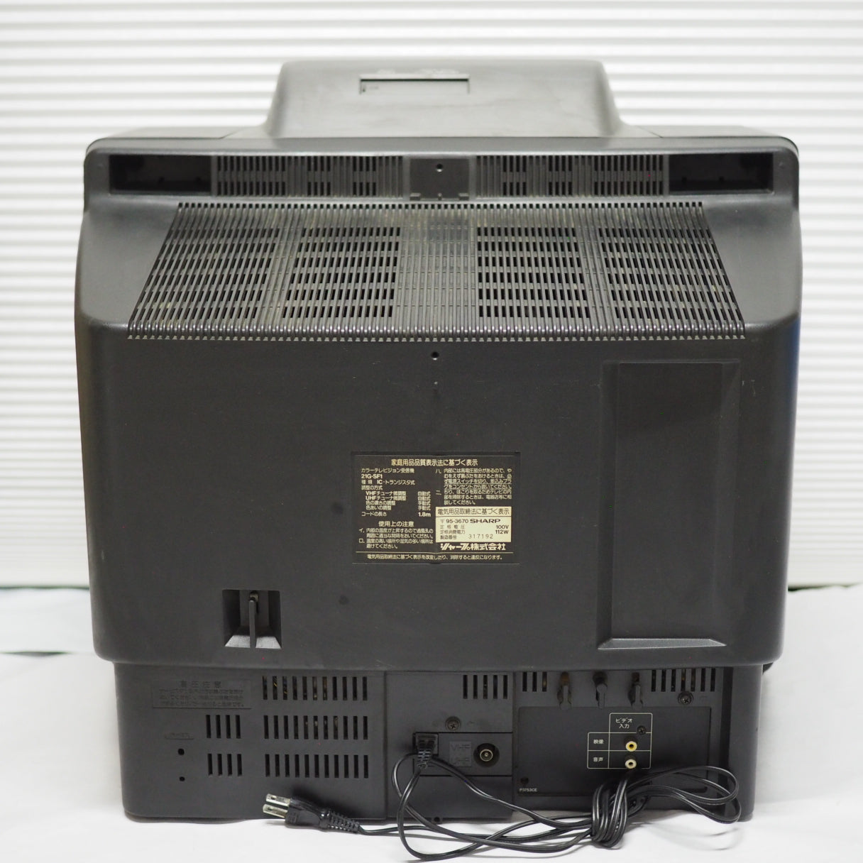 Used SHARP SF-1 Console System Super Famicom Color TV 21G-SF1 For parts or not working
