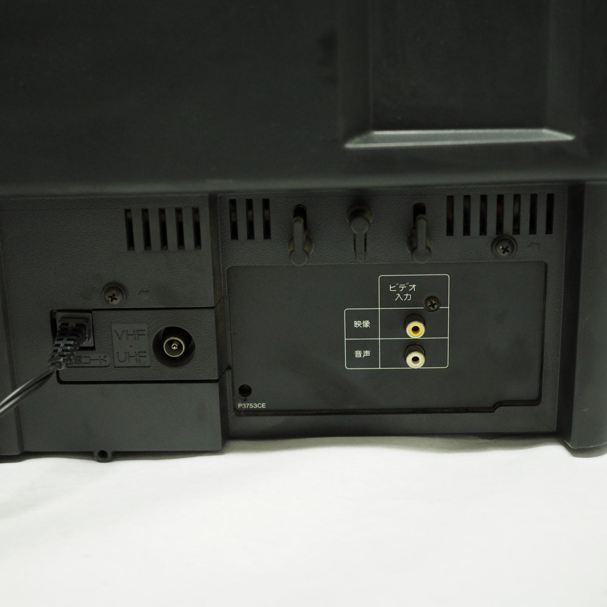 Used SHARP SF-1 Console System Super Famicom Color TV 21G-SF1 For parts or not working