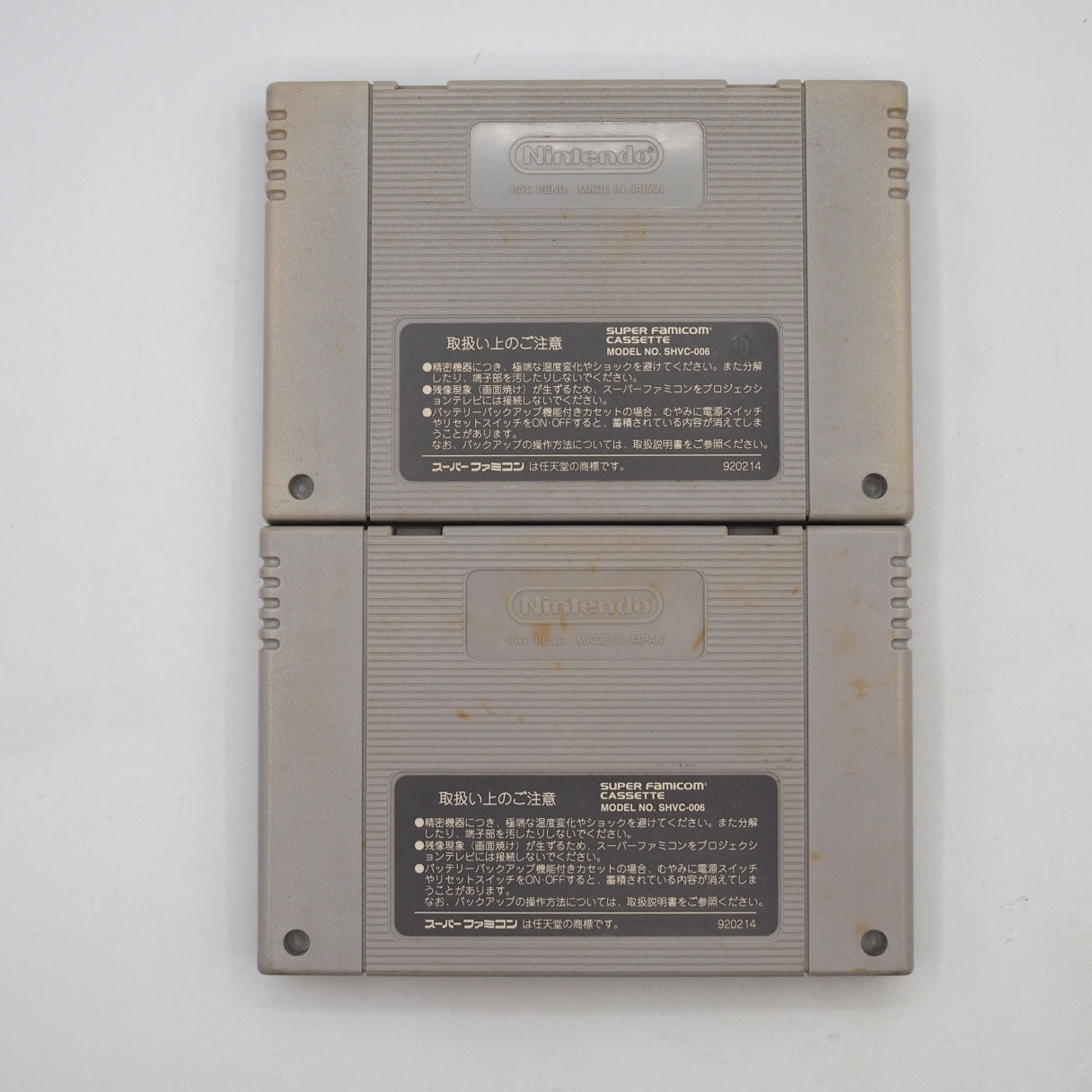 Used Nintendo Super Famicom Console w/ Street Fighter II Turbo & Mortal Kombat II (Lot)