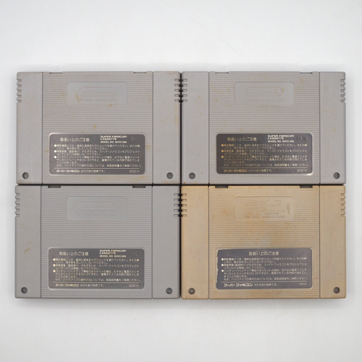 Used Nintendo Super Famicom Console Anime & Movie Tie-In 4-Game Bundle