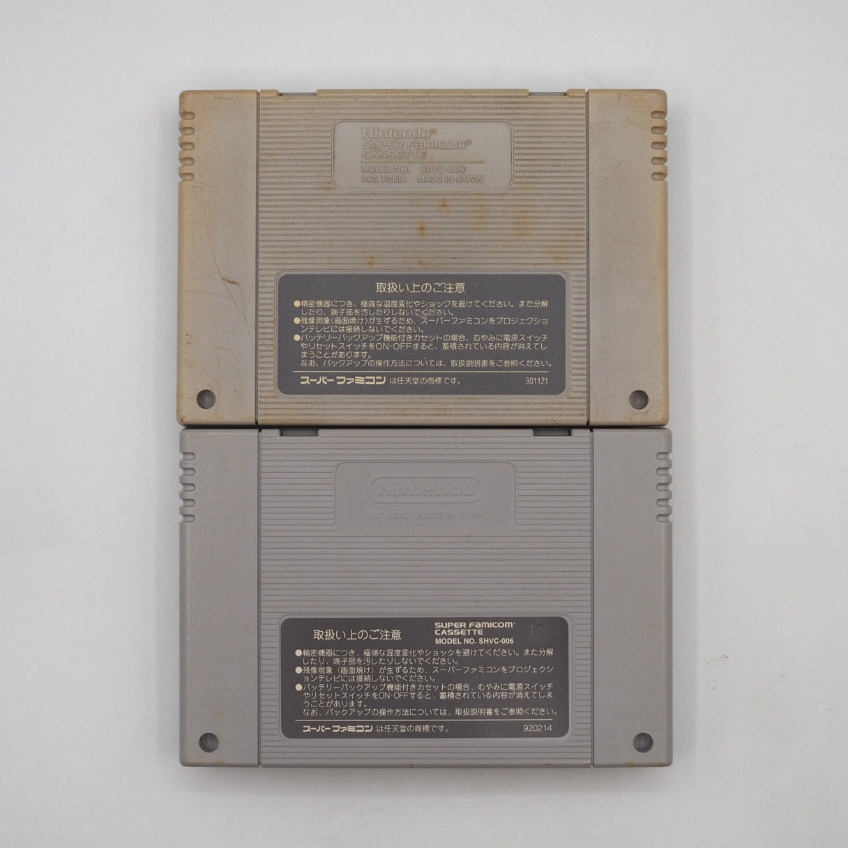 Used Nintendo Super Famicom Console System Super Mario All-Stars & World 2-Game Set
