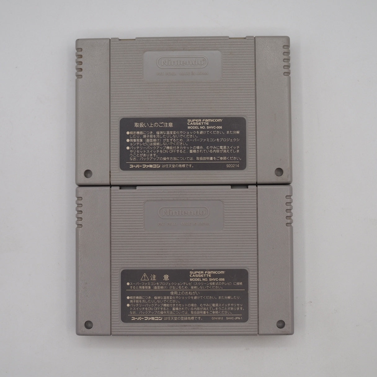 Used Nintendo Super Famicom Console System Donkey Kong & Donkey Kong 2 2-Game Set