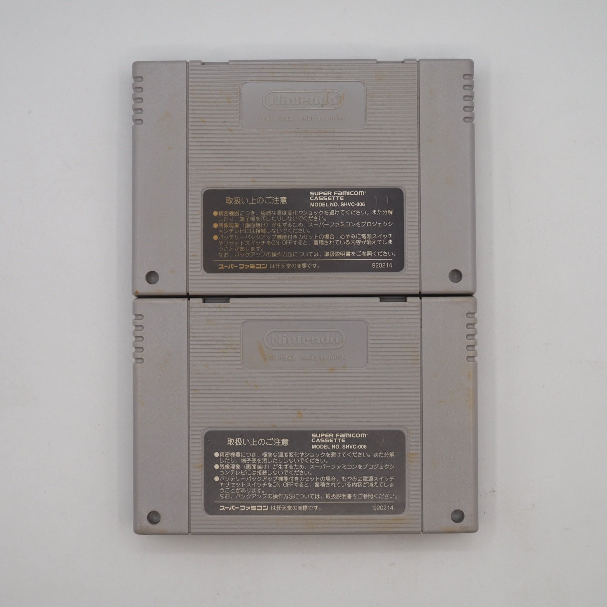 Used Nintendo Super Famicom Console System Dragon Ball Z: Super Butoden & Super Butoden 3 2-Game Set